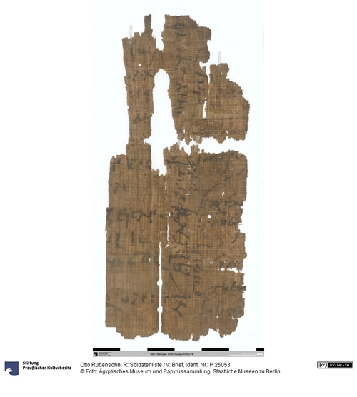 http://www.smb-digital.de/eMuseumPlus?service=ImageAsset&module=collection&objectId=2338072&resolution=superImageResolution#5430744 (Ägyptisches Museum und Papyrussammlung, Staatliche Museen zu Berlin CC BY-NC-SA)