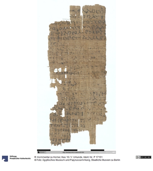 http://www.smb-digital.de/eMuseumPlus?service=ImageAsset&module=collection&objectId=2338016&resolution=superImageResolution#5426789 (Ägyptisches Museum und Papyrussammlung, Staatliche Museen zu Berlin CC BY-NC-SA)