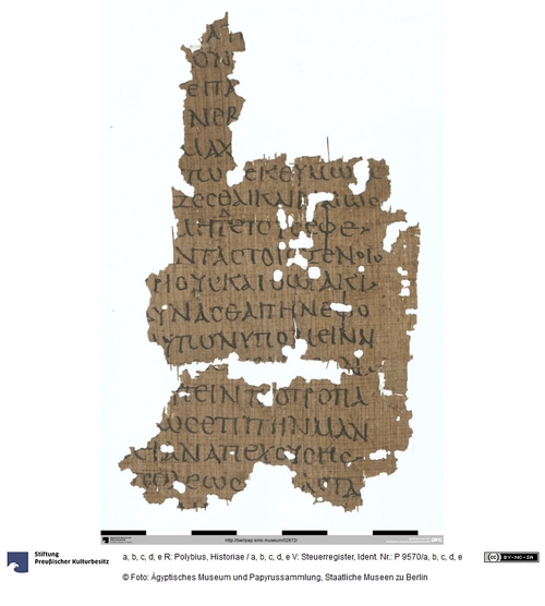 http://www.smb-digital.de/eMuseumPlus?service=ImageAsset&module=collection&objectId=2338079&resolution=superImageResolution#5438175 (Ägyptisches Museum und Papyrussammlung, Staatliche Museen zu Berlin CC BY-NC-SA)
