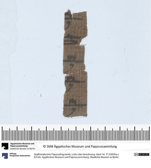 http://www.smb-digital.de/eMuseumPlus?service=ImageAsset&module=collection&objectId=2338124&resolution=superImageResolution#5435499 (Ägyptisches Museum und Papyrussammlung, Staatliche Museen zu Berlin CC BY-NC-SA)