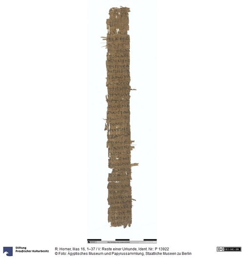 http://www.smb-digital.de/eMuseumPlus?service=ImageAsset&module=collection&objectId=2337992&resolution=superImageResolution#5436992 (Ägyptisches Museum und Papyrussammlung, Staatliche Museen zu Berlin CC BY-NC-SA)