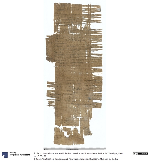 http://www.smb-digital.de/eMuseumPlus?service=ImageAsset&module=collection&objectId=2338064&resolution=superImageResolution#5427277 (Ägyptisches Museum und Papyrussammlung, Staatliche Museen zu Berlin CC BY-NC-SA)