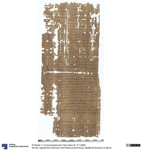 http://www.smb-digital.de/eMuseumPlus?service=ImageAsset&module=collection&objectId=2338011&resolution=superImageResolution#5425904 (Ägyptisches Museum und Papyrussammlung, Staatliche Museen zu Berlin CC BY-NC-SA)