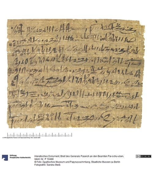 http://www.smb-digital.de/eMuseumPlus?service=ImageAsset&module=collection&objectId=607283&resolution=superImageResolution#454244 (Ägyptisches Museum und Papyrussammlung, Staatliche Museen zu Berlin CC BY-NC-SA)