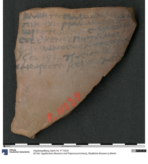 http://www.smb-digital.de/eMuseumPlus?service=ImageAsset&module=collection&objectId=607307&resolution=superImageResolution#454255 (Ägyptisches Museum und Papyrussammlung, Staatliche Museen zu Berlin CC BY-NC-SA)