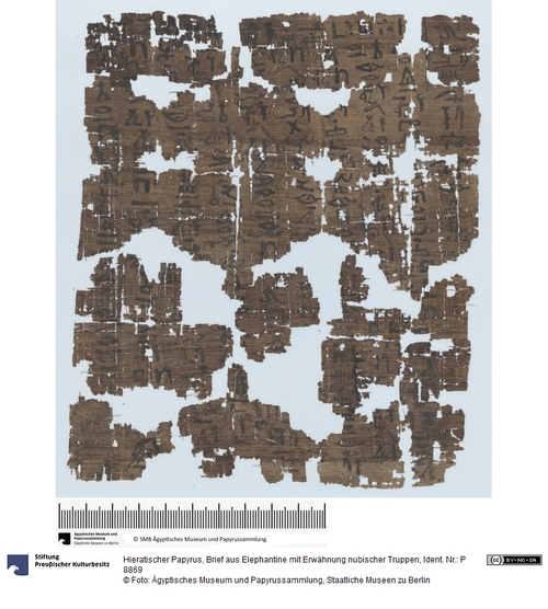 http://www.smb-digital.de/eMuseumPlus?service=ImageAsset&module=collection&objectId=810401&resolution=superImageResolution#4708658 (Ägyptisches Museum und Papyrussammlung, Staatliche Museen zu Berlin CC BY-NC-SA)