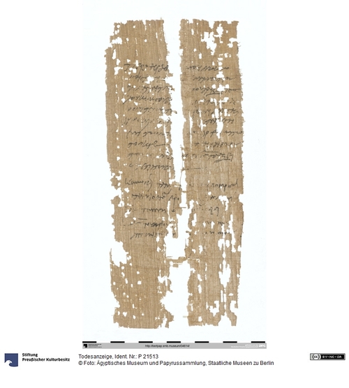 http://www.smb-digital.de/eMuseumPlus?service=ImageAsset&module=collection&objectId=834381&resolution=superImageResolution#5432699 (Ägyptisches Museum und Papyrussammlung, Staatliche Museen zu Berlin CC BY-NC-SA)