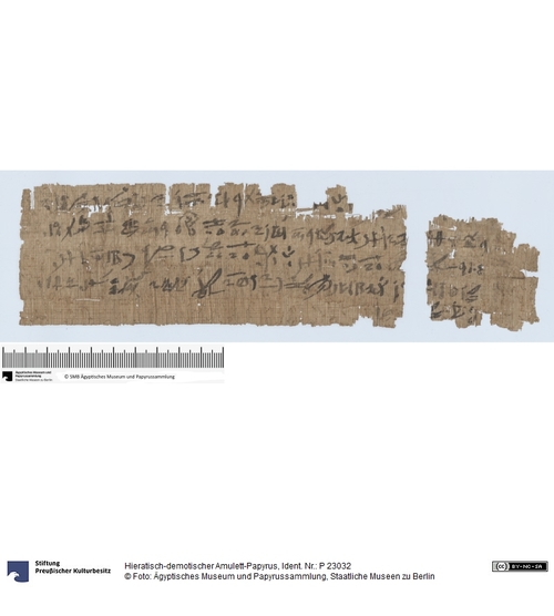 http://www.smb-digital.de/eMuseumPlus?service=ImageAsset&module=collection&objectId=808602&resolution=superImageResolution#5435934 (Ägyptisches Museum und Papyrussammlung, Staatliche Museen zu Berlin CC BY-NC-SA)