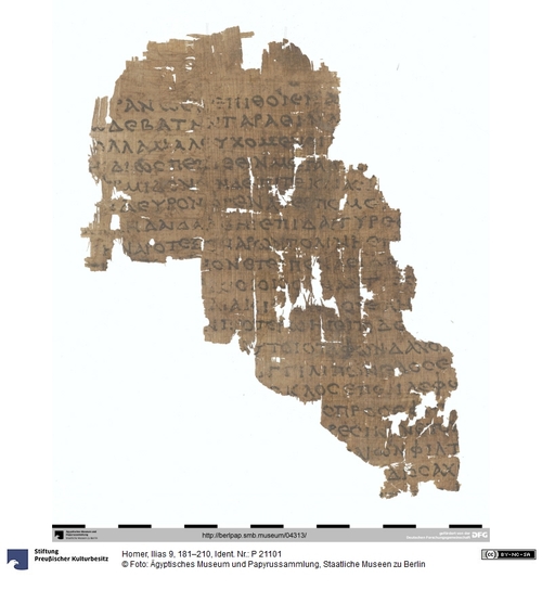 http://www.smb-digital.de/eMuseumPlus?service=ImageAsset&module=collection&objectId=834216&resolution=superImageResolution#5425704 (Ägyptisches Museum und Papyrussammlung, Staatliche Museen zu Berlin CC BY-NC-SA)