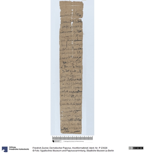 http://www.smb-digital.de/eMuseumPlus?service=ImageAsset&module=collection&objectId=834472&resolution=superImageResolution#5438501 (Ägyptisches Museum und Papyrussammlung, Staatliche Museen zu Berlin CC BY-NC-SA)