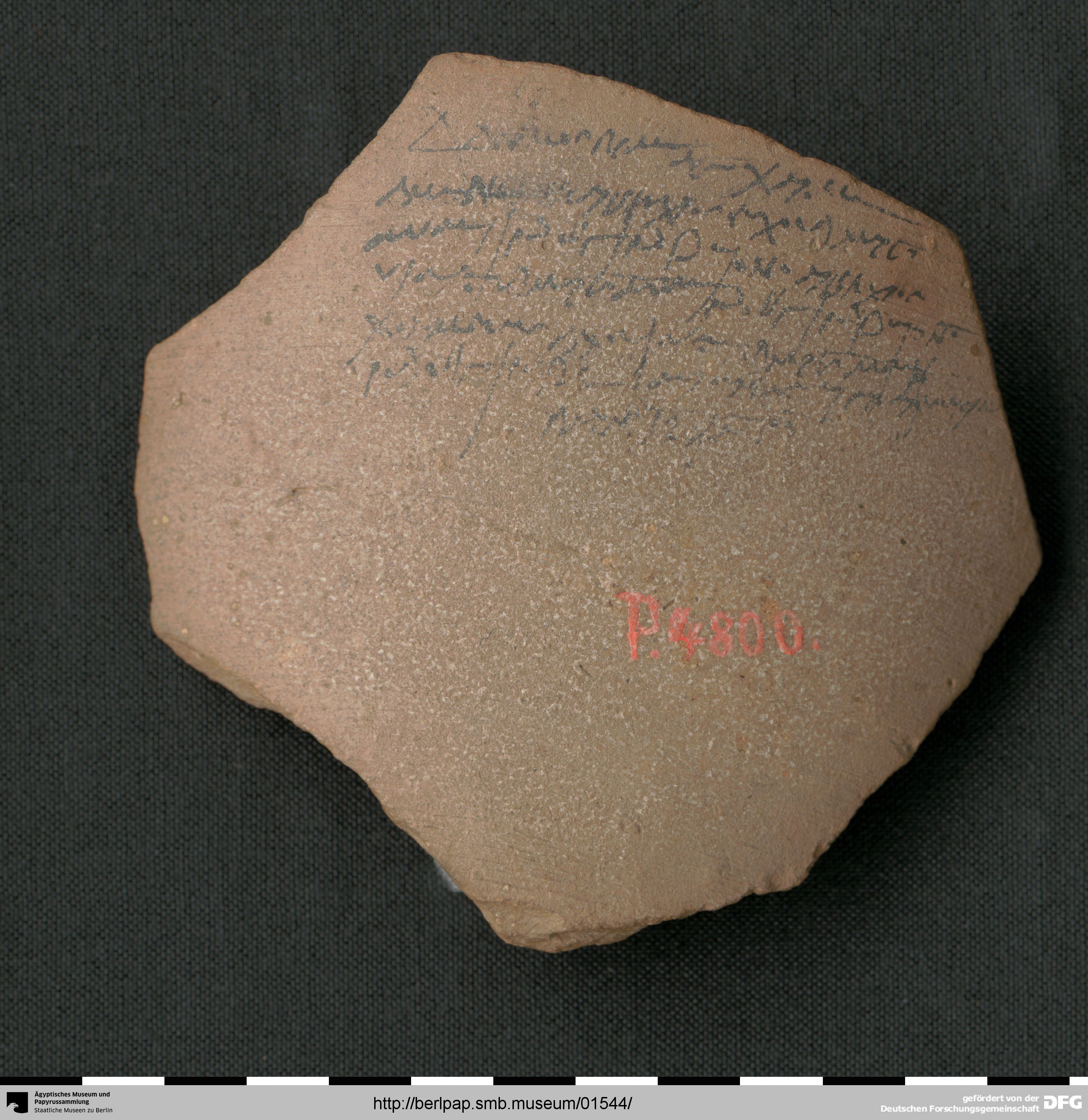 http://berlpap.smb.museum/Original/P_04800_S1_001.jpg (Ägyptisches Museum und Papyrussammlung, Staatliche Museen zu Berlin CC BY-NC-SA)