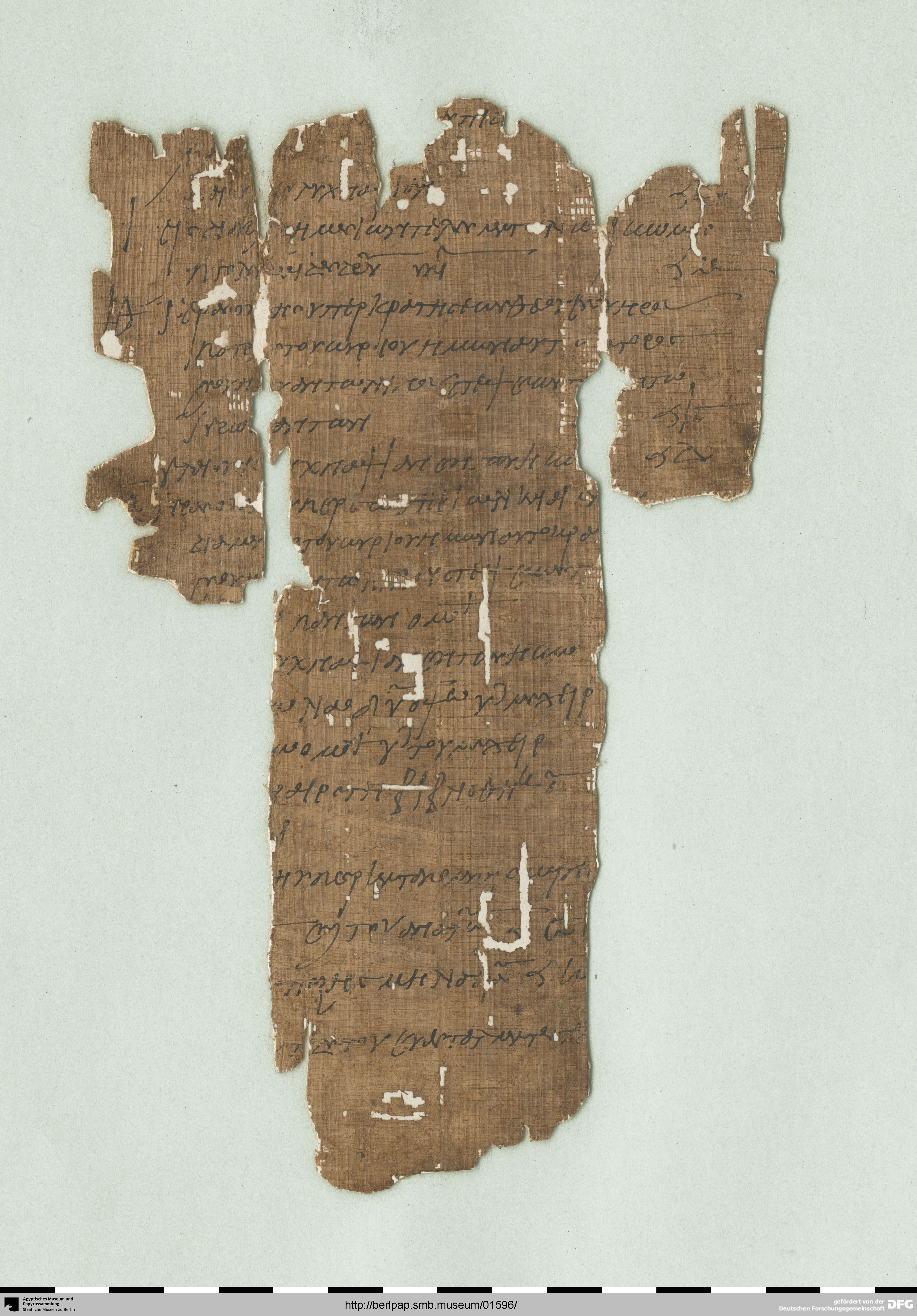 http://berlpap.smb.museum/Original/P_05084_R_001.jpg (Ägyptisches Museum und Papyrussammlung, Staatliche Museen zu Berlin CC BY-NC-SA)