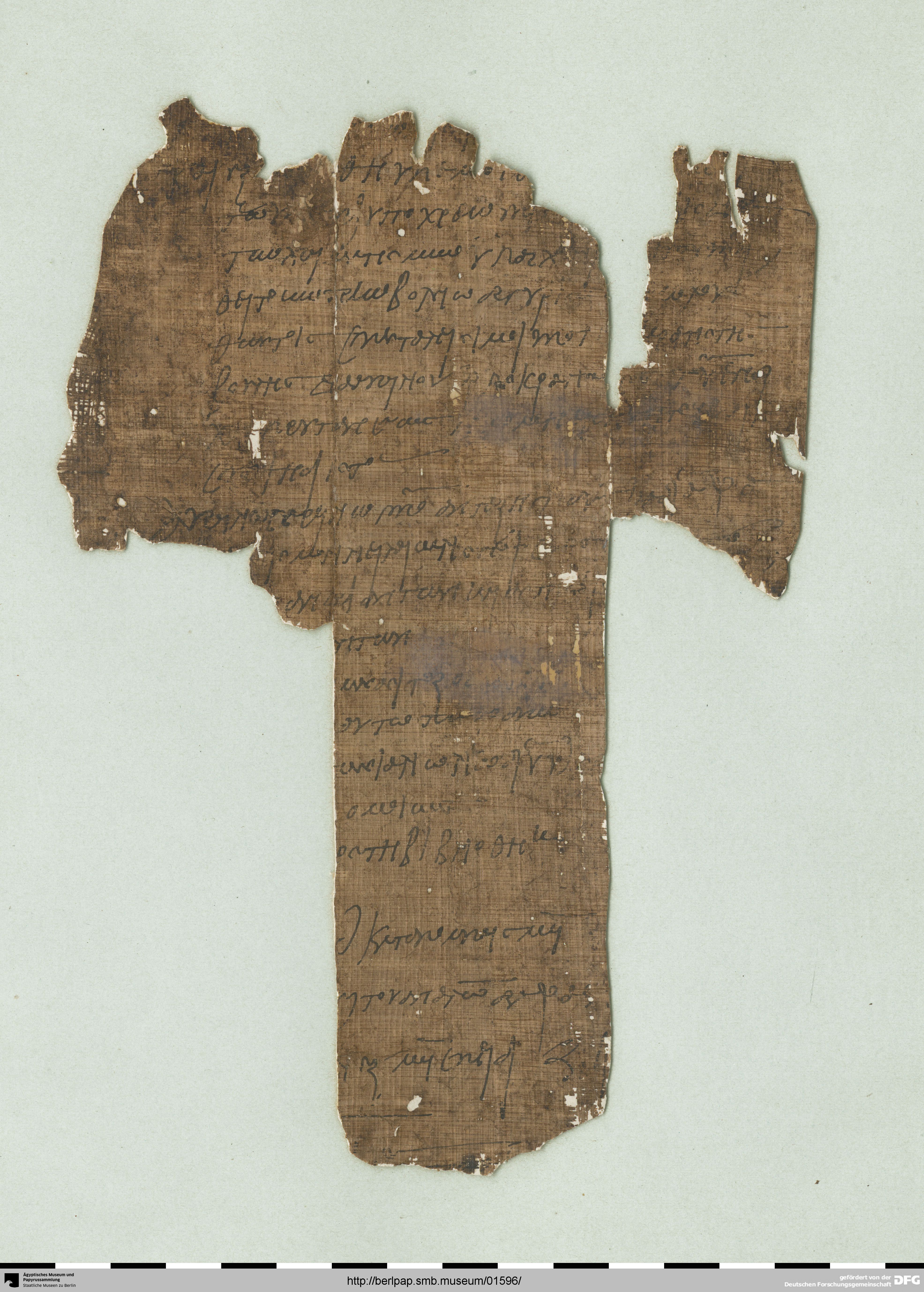 http://berlpap.smb.museum/Original/P_05093_R_001.jpg (Ägyptisches Museum und Papyrussammlung, Staatliche Museen zu Berlin CC BY-NC-SA)
