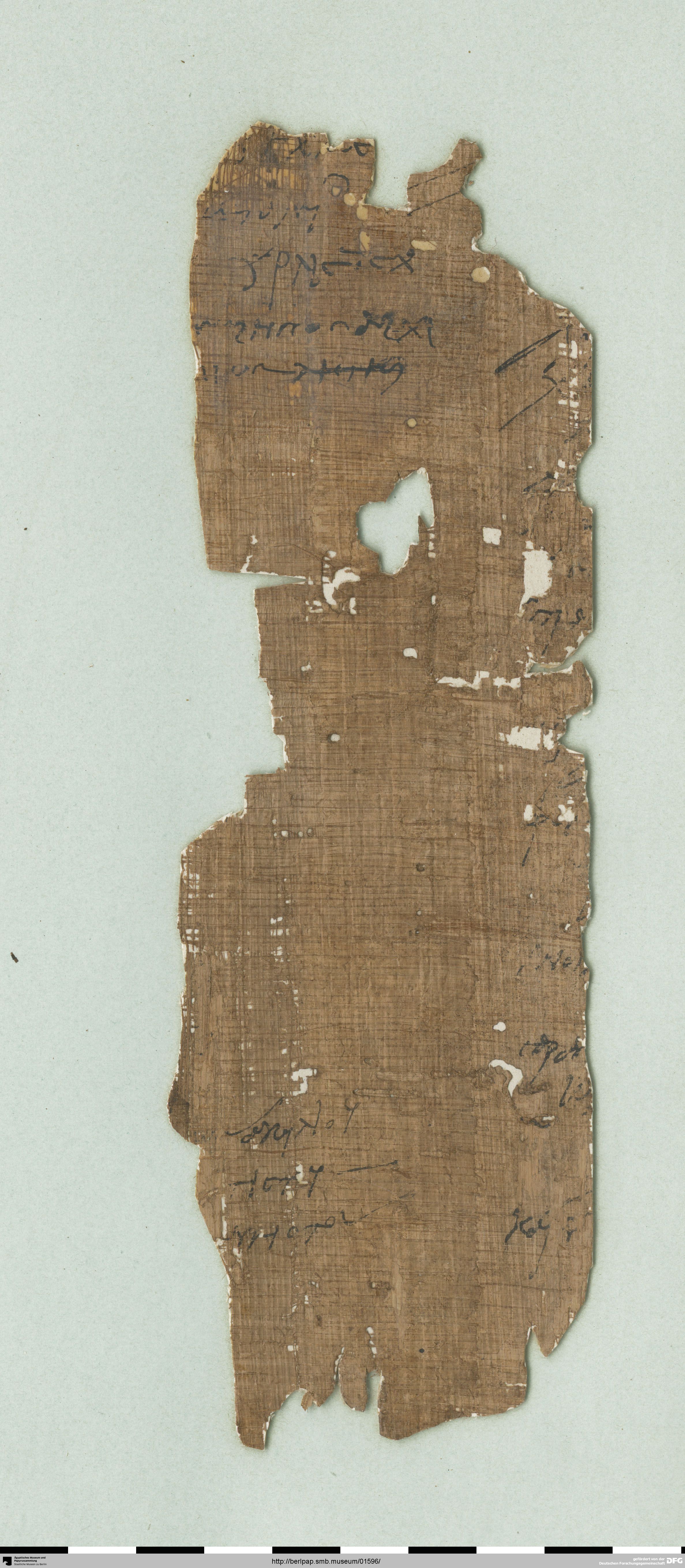 http://berlpap.smb.museum/Original/P_05095_R_001.jpg (Ägyptisches Museum und Papyrussammlung, Staatliche Museen zu Berlin CC BY-NC-SA)