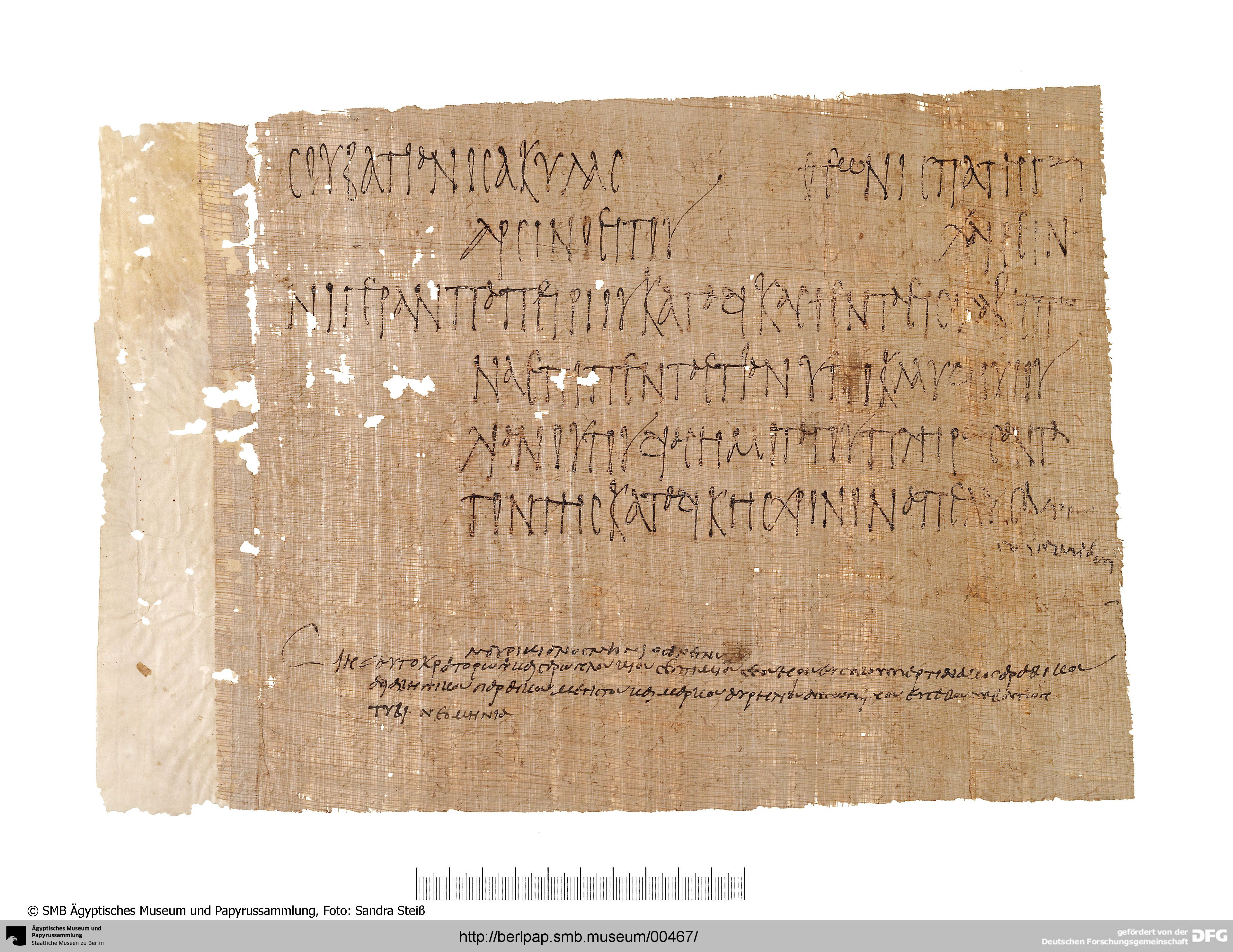 http://berlpap.smb.museum/Original/P_11532_S1_001.jpg (Ägyptisches Museum und Papyrussammlung, Staatliche Museen zu Berlin CC BY-NC-SA)