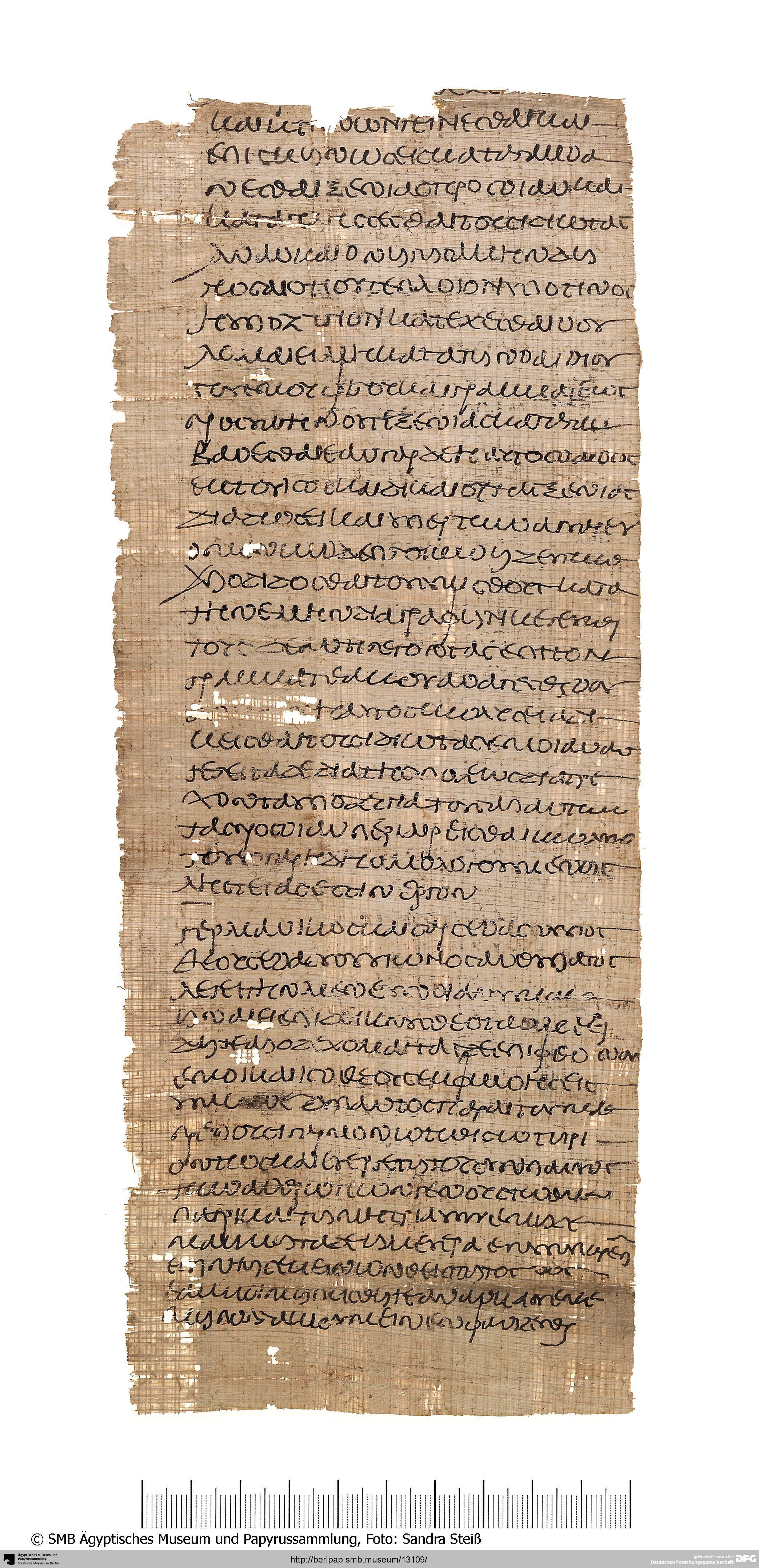 http://berlpap.smb.museum/Original/P_11547_R_001.jpg (Ägyptisches Museum und Papyrussammlung, Staatliche Museen zu Berlin CC BY-NC-SA)