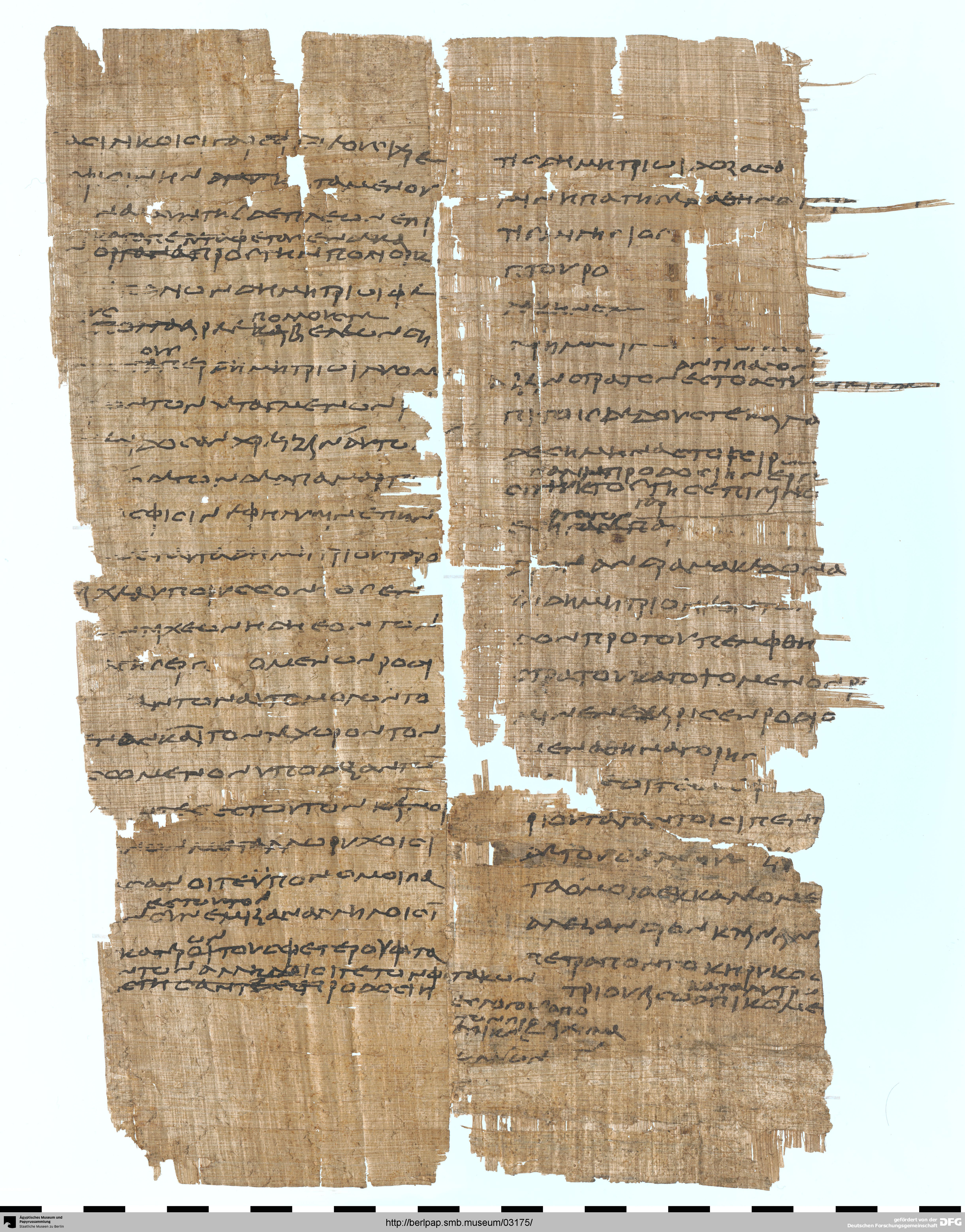 http://berlpap.smb.museum/Original/P_11632_R_001.jpg (Ägyptisches Museum und Papyrussammlung, Staatliche Museen zu Berlin CC BY-NC-SA)
