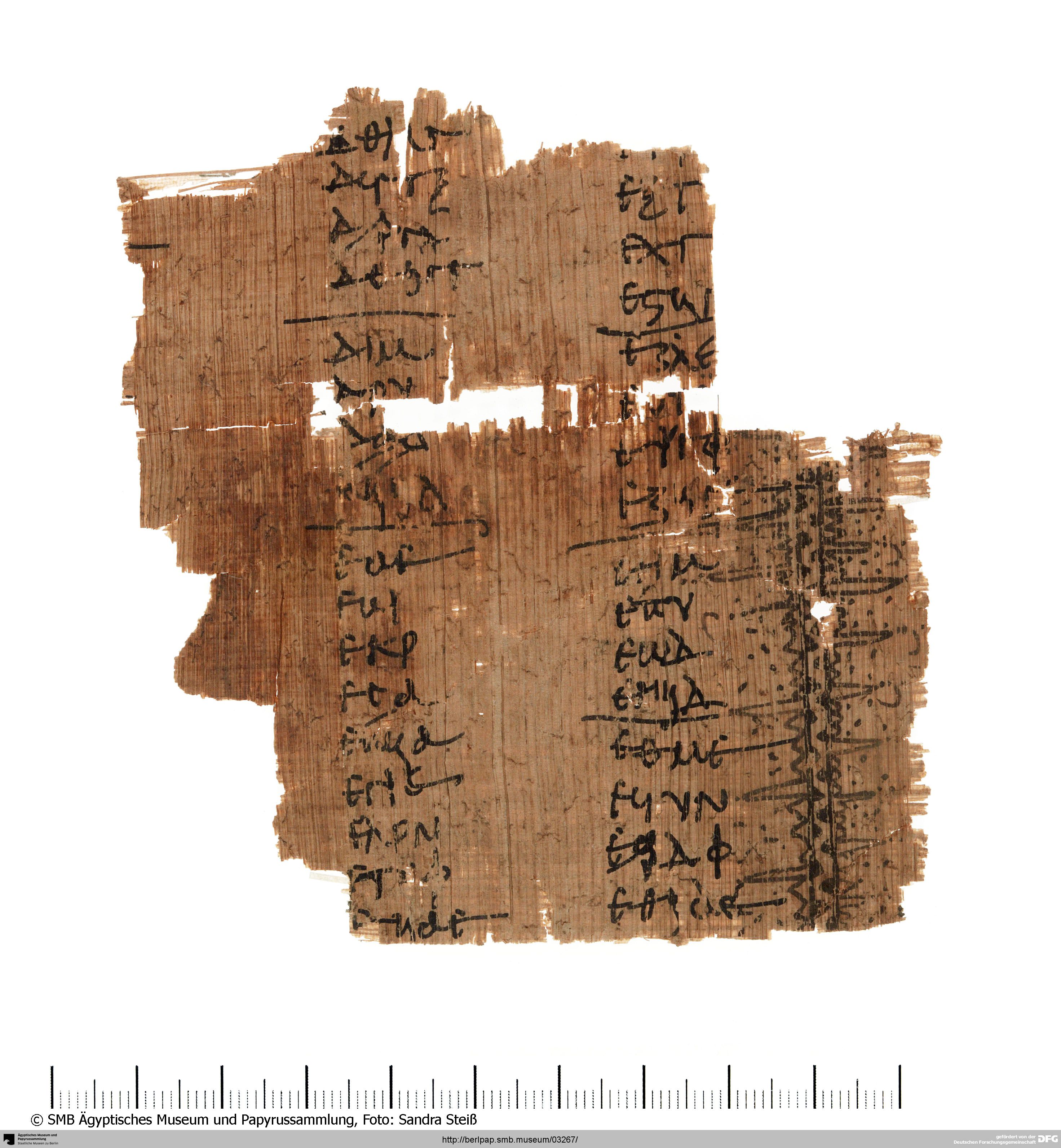 http://berlpap.smb.museum/Original/P_11702_V_001.jpg (Ägyptisches Museum und Papyrussammlung, Staatliche Museen zu Berlin CC BY-NC-SA)