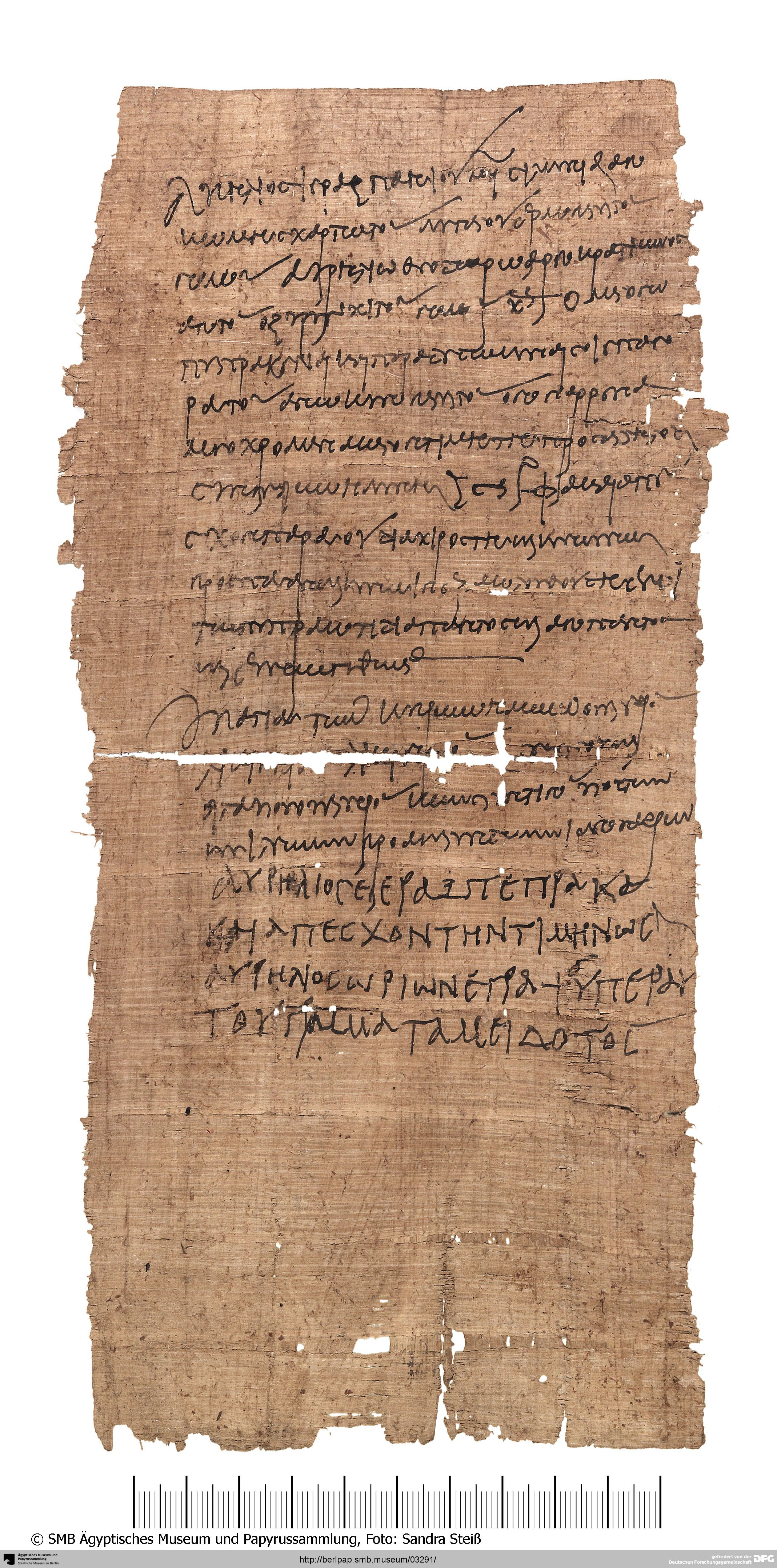 http://berlpap.smb.museum/Original/P_11750_R_001.jpg (Ägyptisches Museum und Papyrussammlung, Staatliche Museen zu Berlin CC BY-NC-SA)