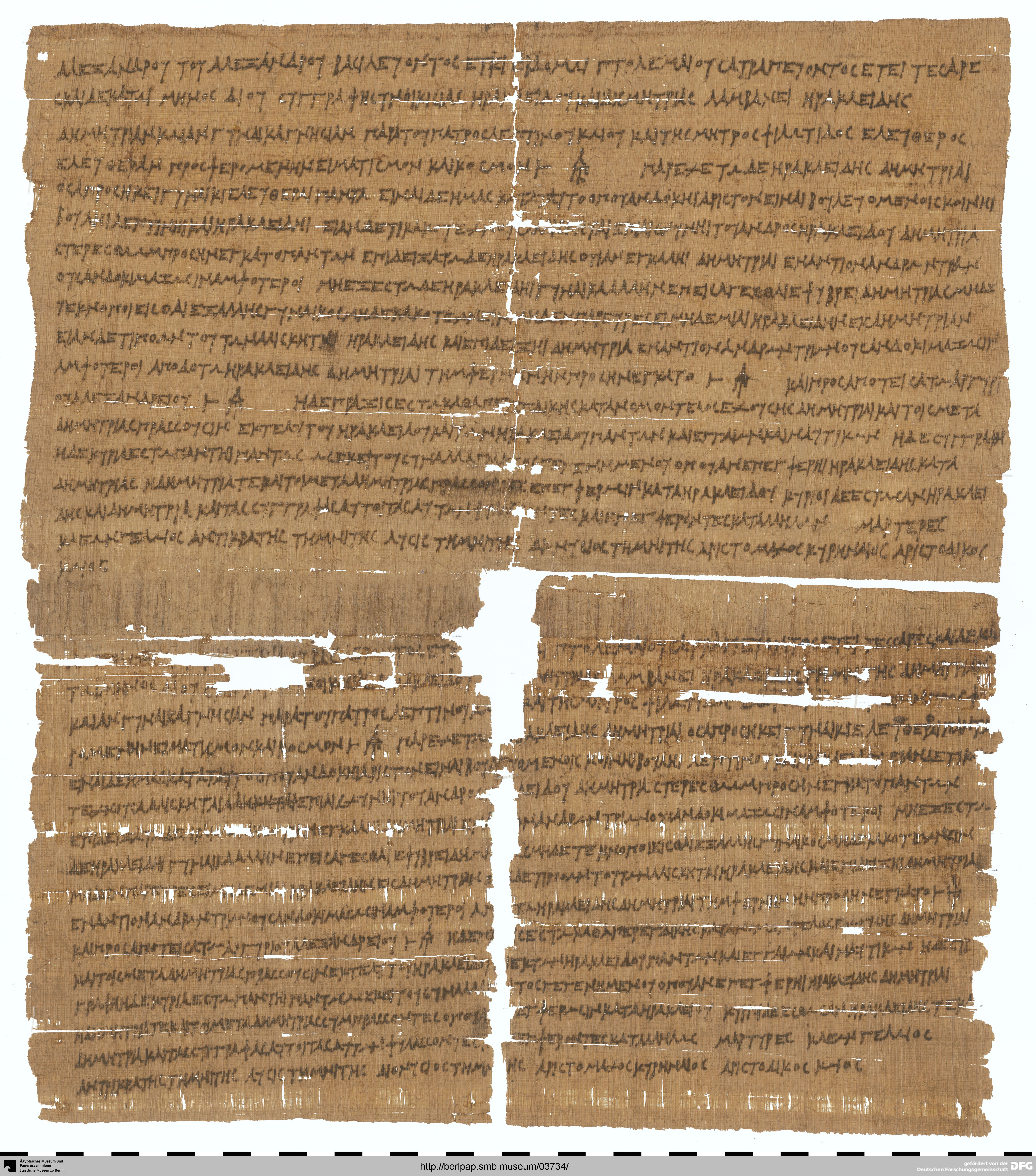 http://berlpap.smb.museum/Original/P_13500_R_001.jpg (Ägyptisches Museum und Papyrussammlung, Staatliche Museen zu Berlin CC BY-NC-SA)