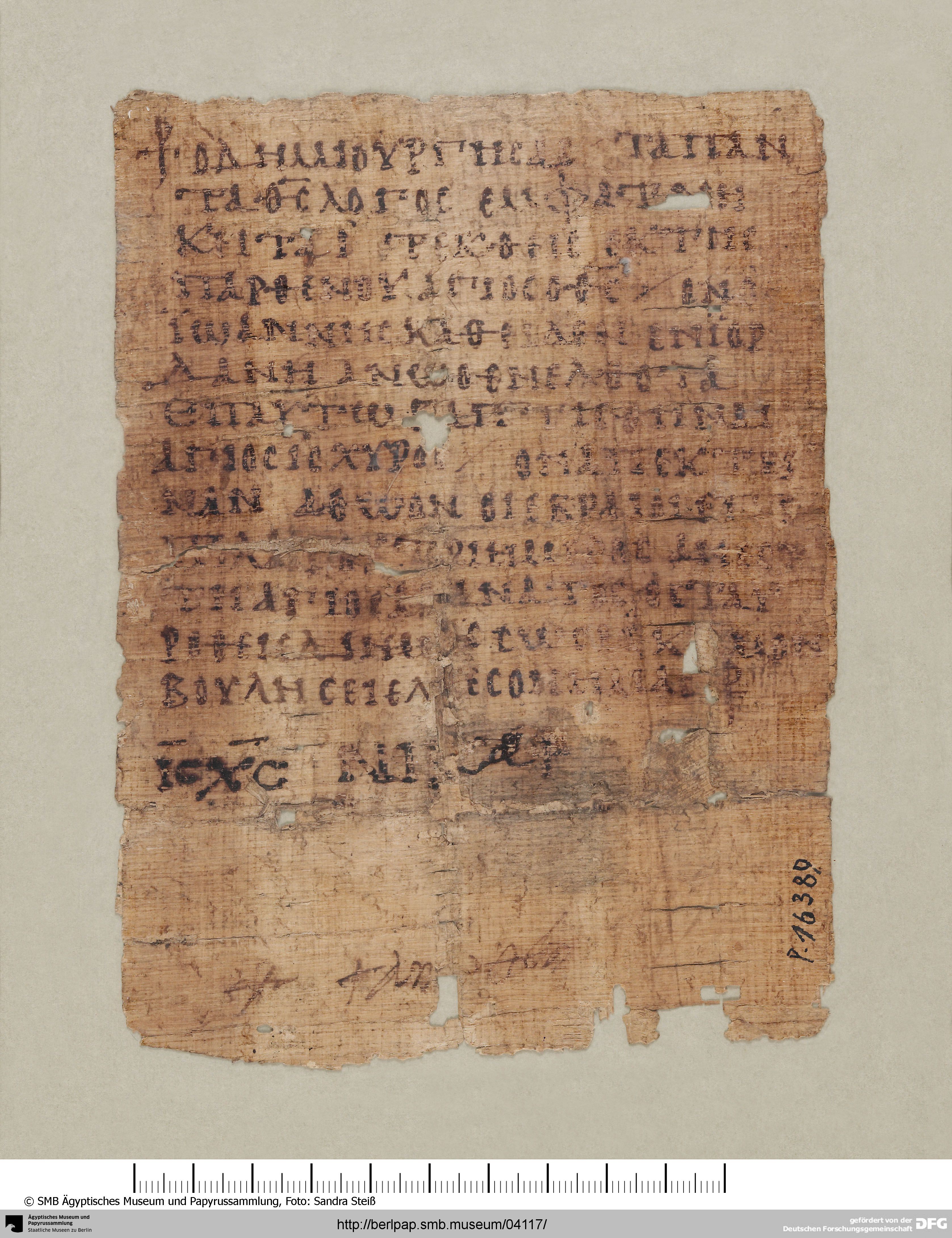 http://berlpap.smb.museum/Original/P_16389_R_001.jpg (Ägyptisches Museum und Papyrussammlung, Staatliche Museen zu Berlin CC BY-NC-SA)