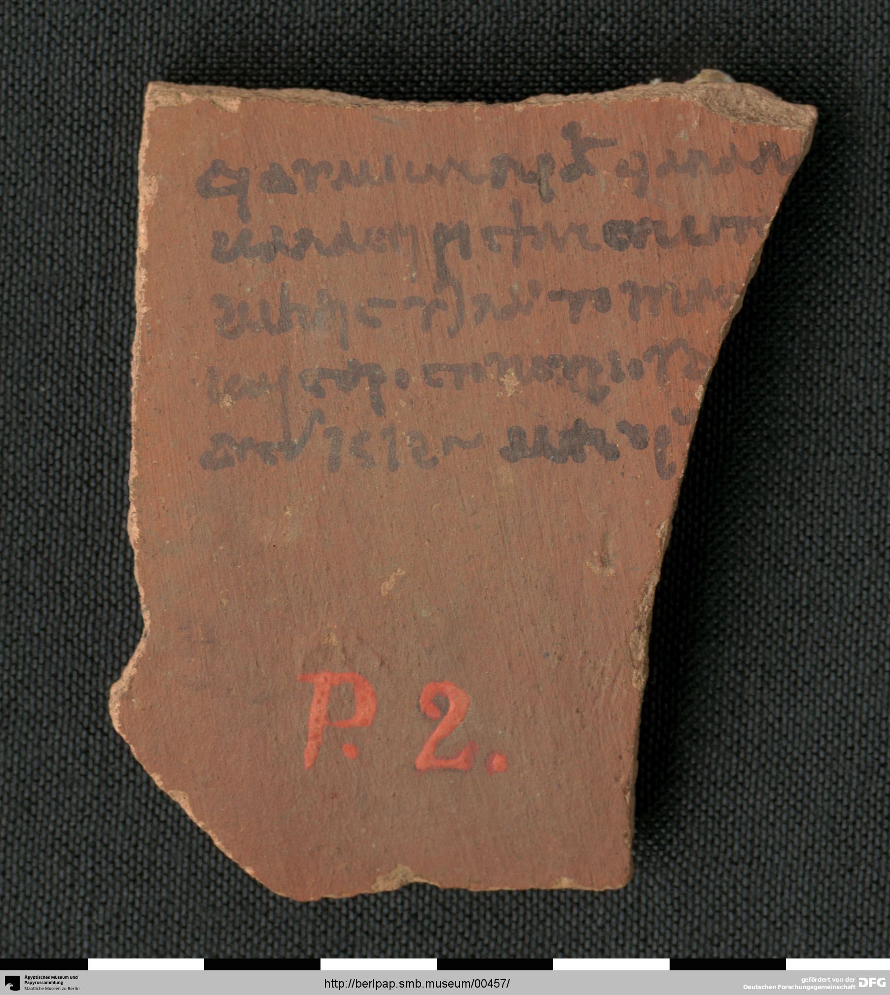 http://berlpap.smb.museum/Original/P_00002_S1_001.jpg (Ägyptisches Museum und Papyrussammlung, Staatliche Museen zu Berlin CC BY-NC-SA)