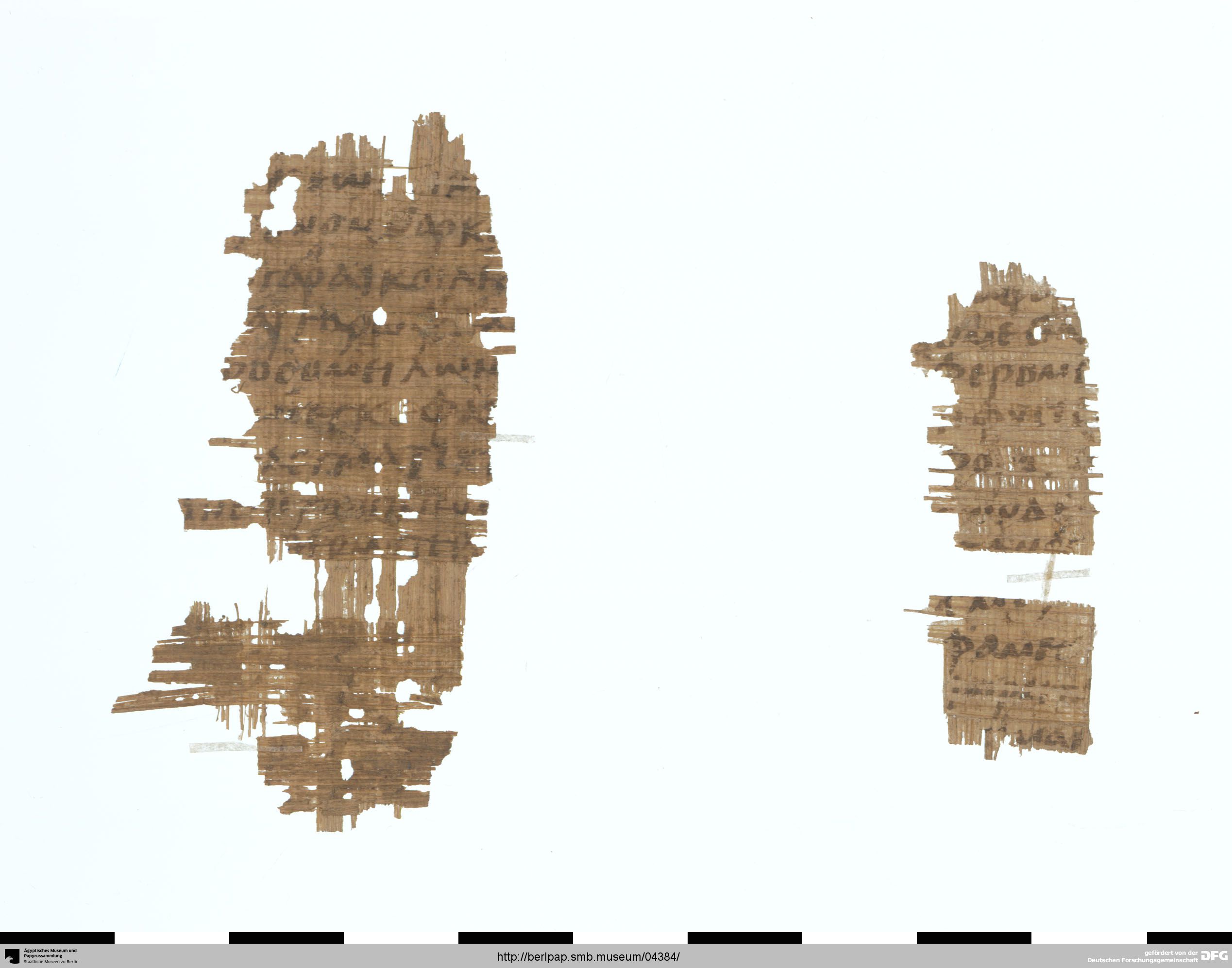 http://berlpap.smb.museum/Original/P_21178_R_001.jpg (Ägyptisches Museum und Papyrussammlung, Staatliche Museen zu Berlin CC BY-NC-SA)