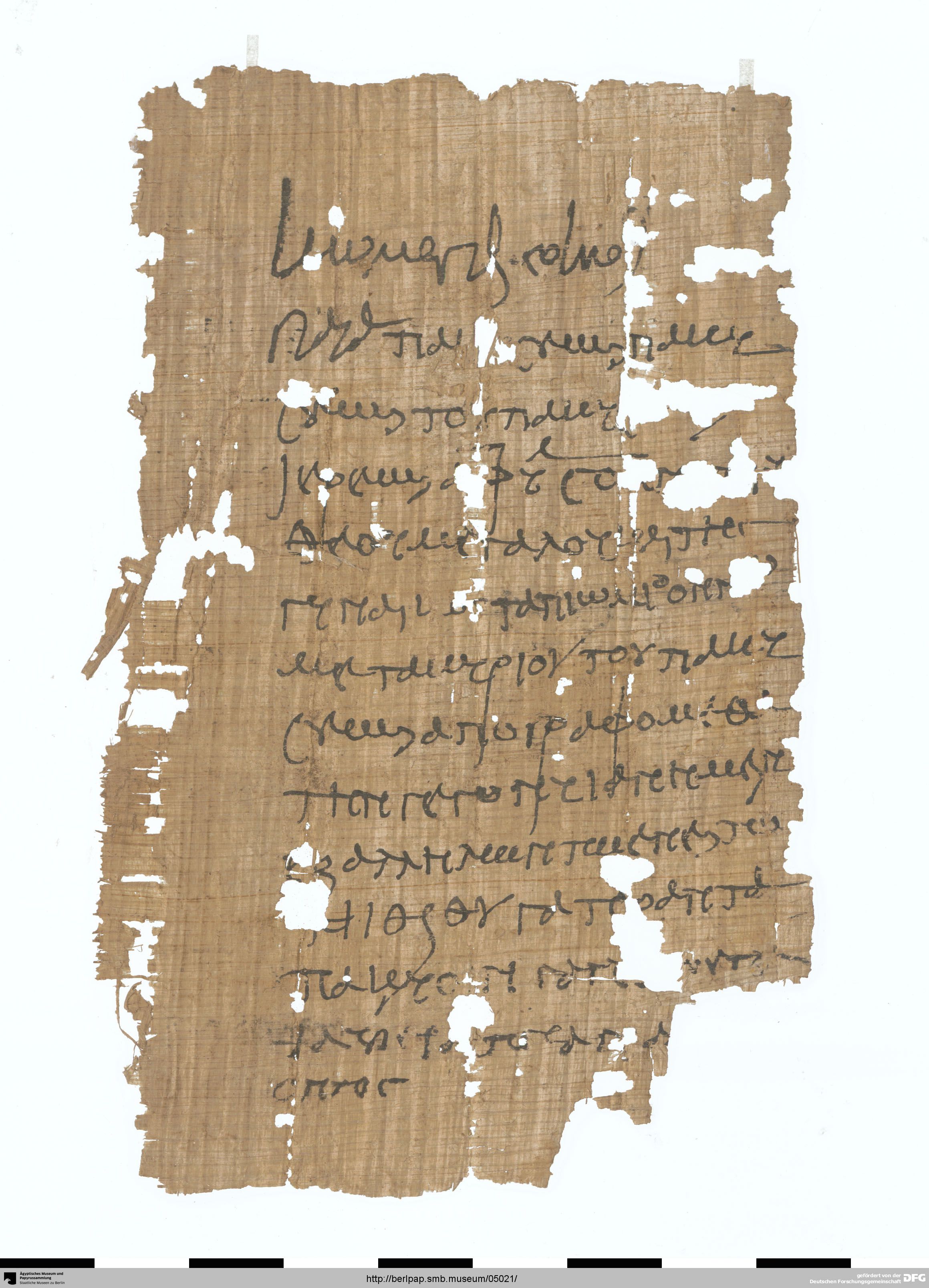 http://berlpap.smb.museum/Original/P_25099_R_001.jpg (Ägyptisches Museum und Papyrussammlung, Staatliche Museen zu Berlin CC BY-NC-SA)
