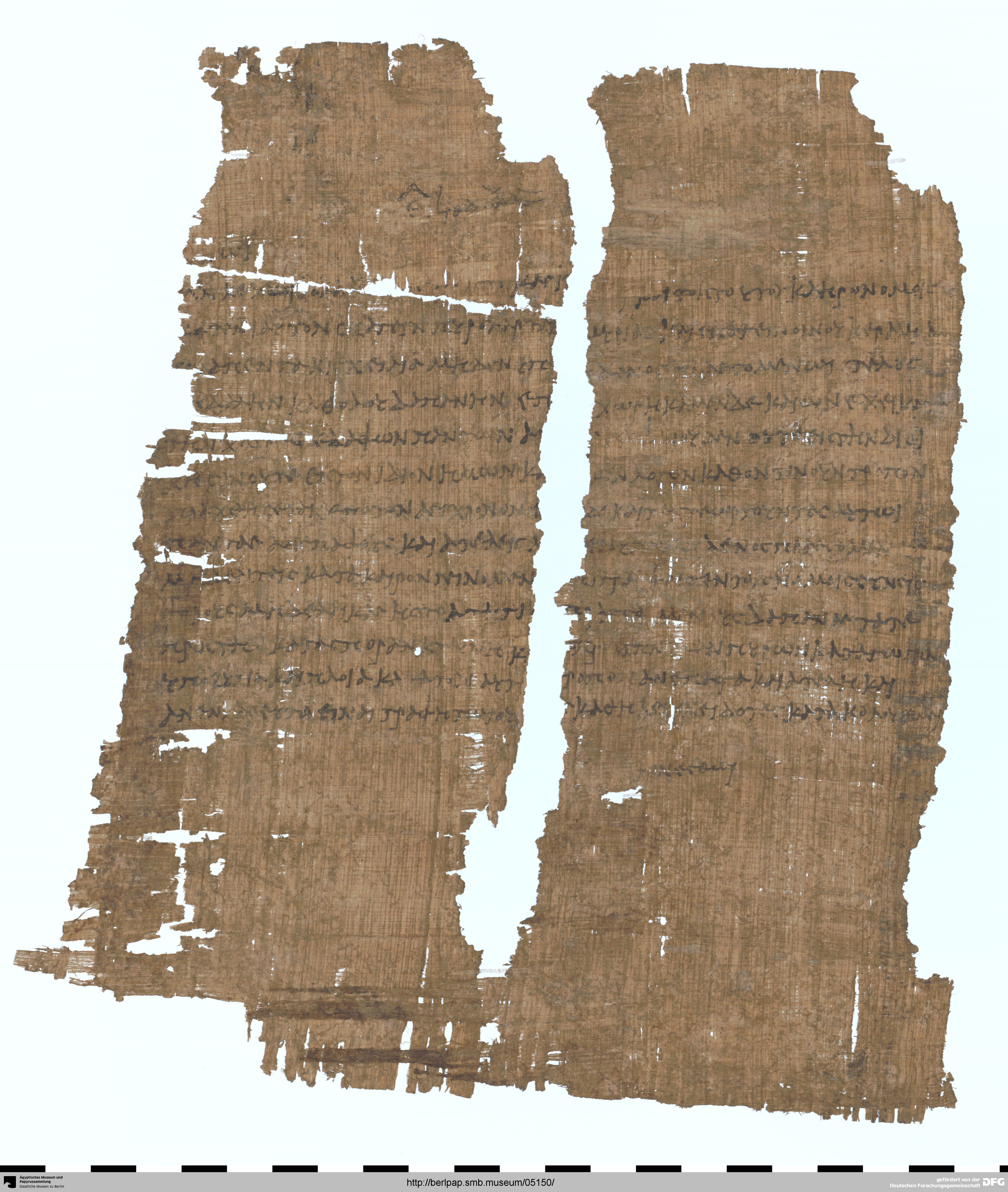 http://berlpap.smb.museum/Original/P_25239_R_001.jpg (Ägyptisches Museum und Papyrussammlung, Staatliche Museen zu Berlin CC BY-NC-SA)