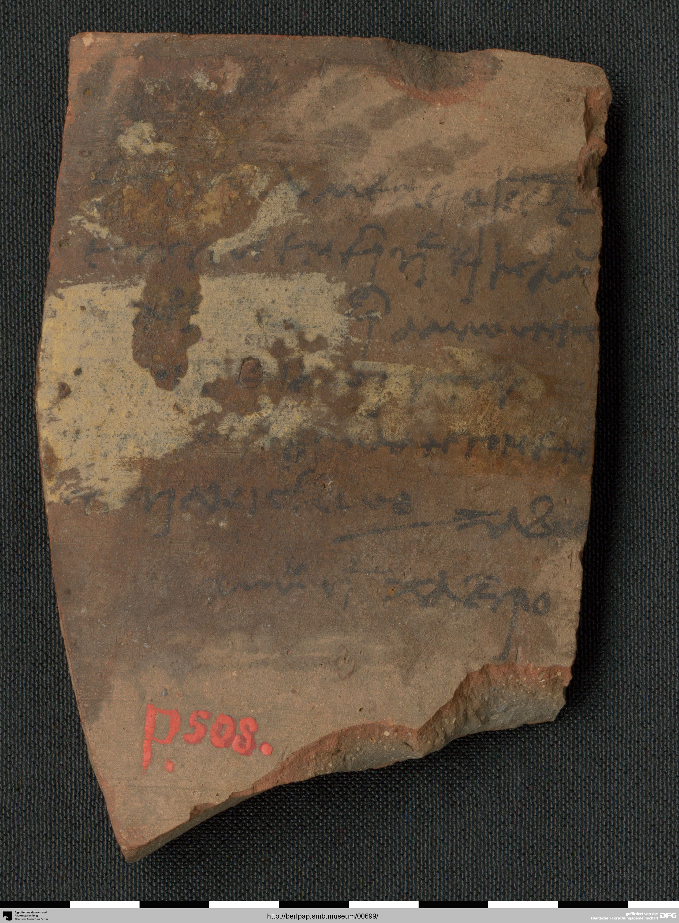 https://berlpap.smb.museum/Original/P_00508_S1_001.jpg (Ägyptisches Museum und Papyrussammlung, Staatliche Museen zu Berlin CC BY-NC-SA)