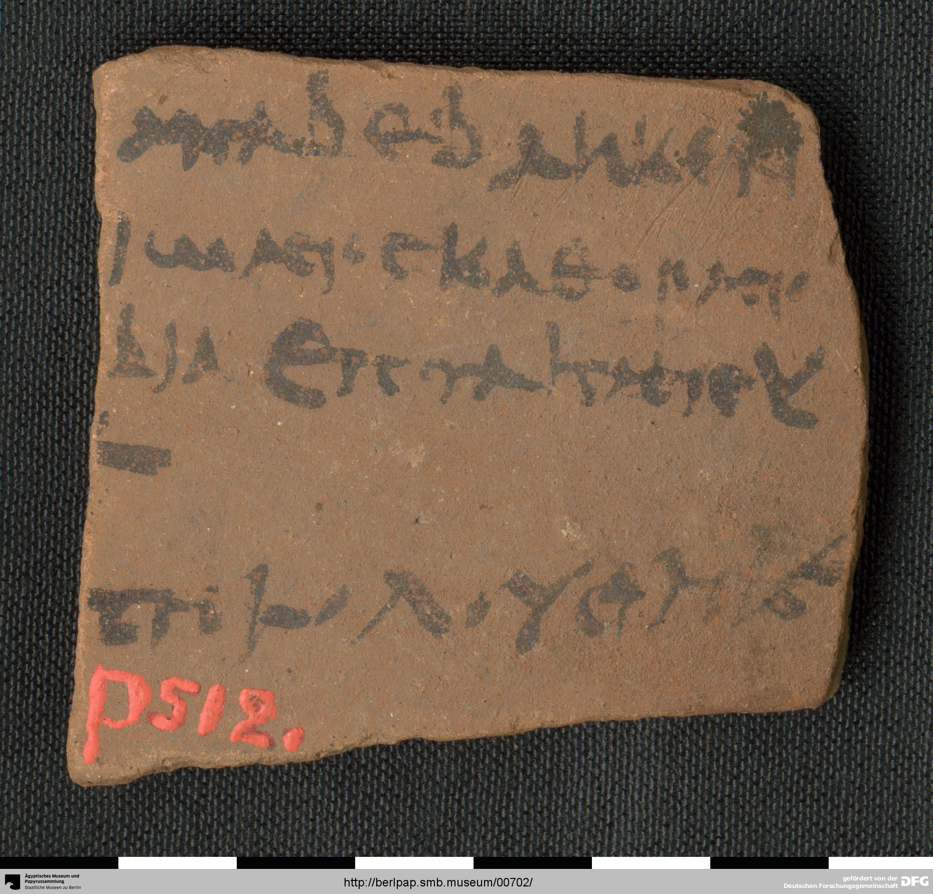 https://berlpap.smb.museum/Original/P_00512_S1_001.jpg (Ägyptisches Museum und Papyrussammlung, Staatliche Museen zu Berlin CC BY-NC-SA)