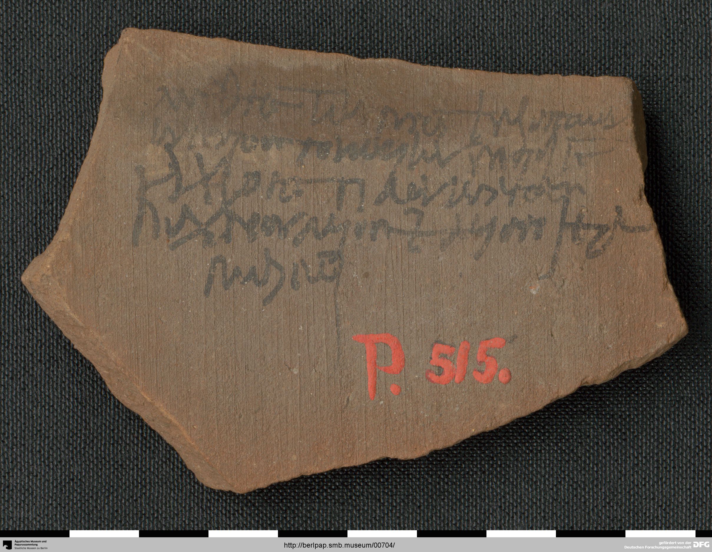 https://berlpap.smb.museum/Original/P_00515_S1_001.jpg (Ägyptisches Museum und Papyrussammlung, Staatliche Museen zu Berlin CC BY-NC-SA)