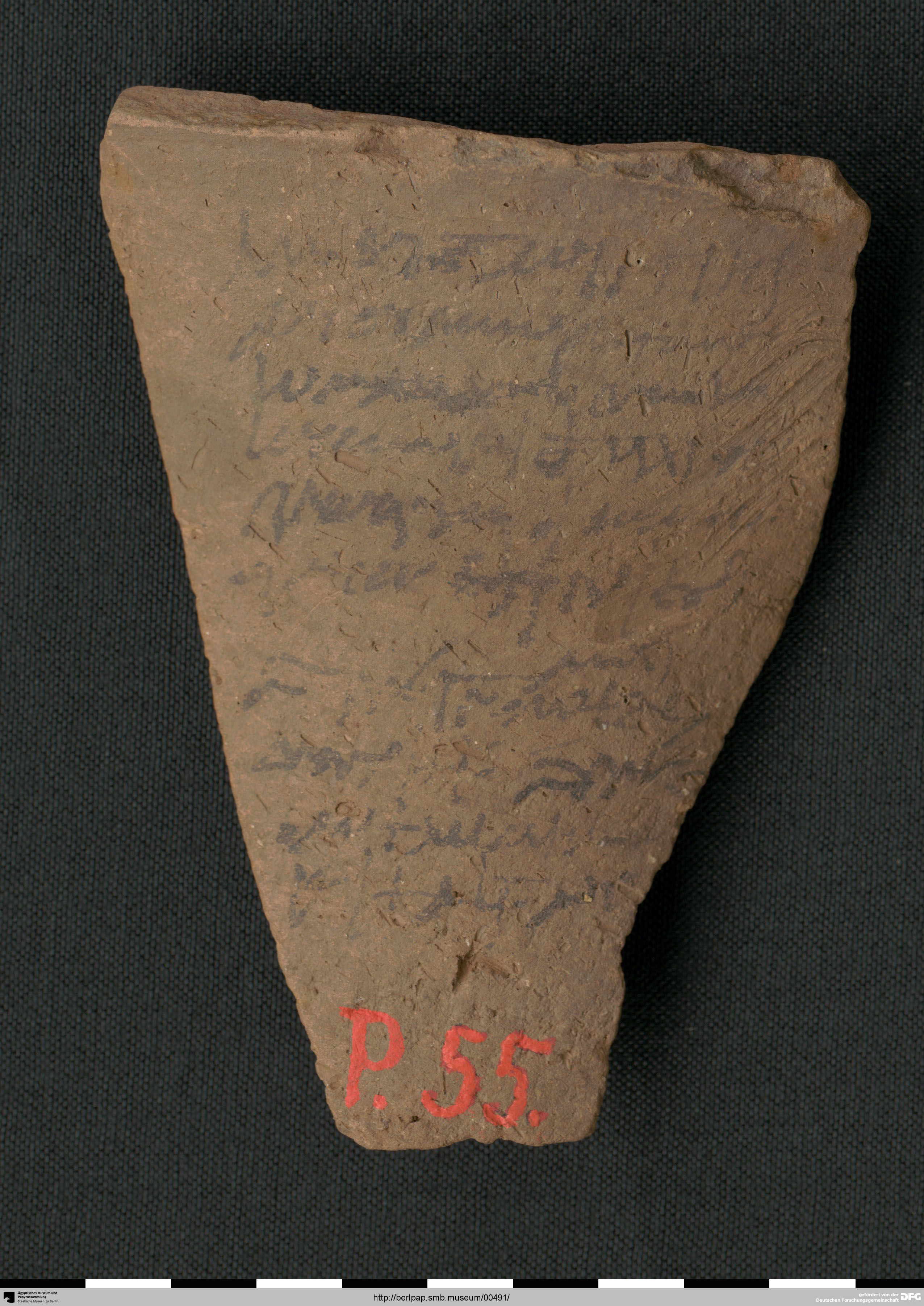https://berlpap.smb.museum/Original/P_00055_S1_001.jpg (Ägyptisches Museum und Papyrussammlung, Staatliche Museen zu Berlin CC BY-NC-SA)