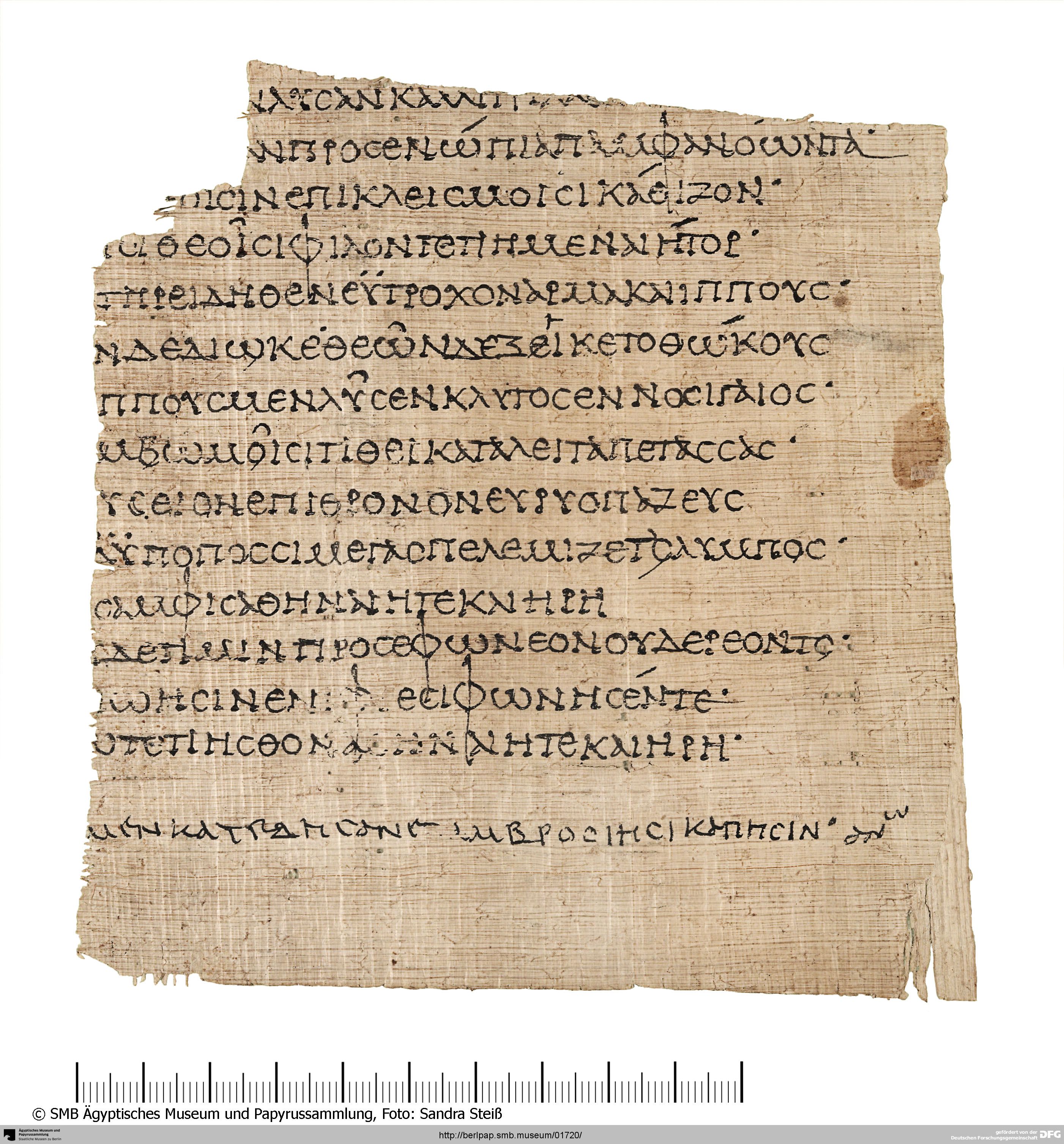 https://berlpap.smb.museum/Original/P_06845_R_001.jpg (Ägyptisches Museum und Papyrussammlung, Staatliche Museen zu Berlin CC BY-NC-SA)