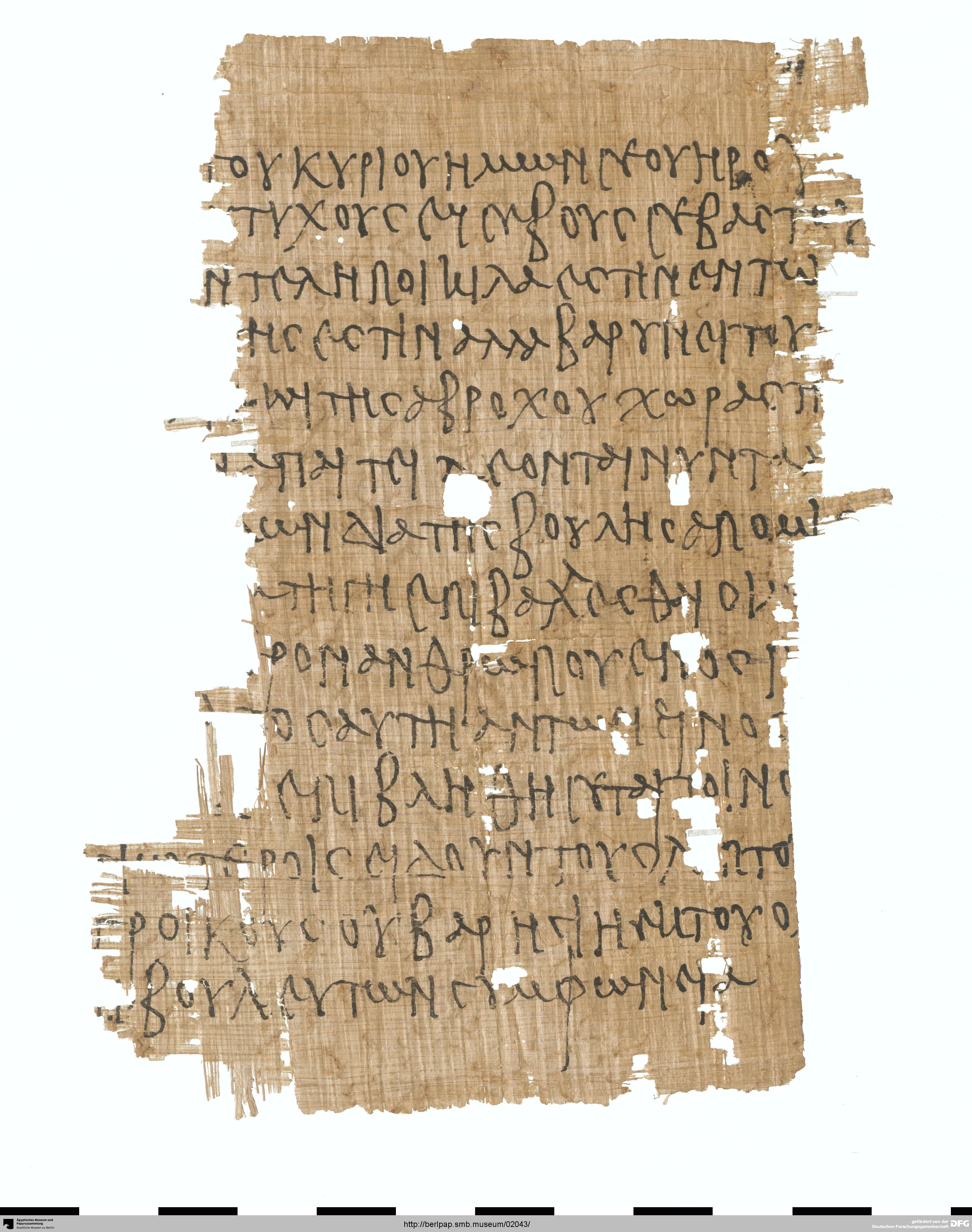 https://berlpap.smb.museum/Original/P_07216_R_001.jpg (Ägyptisches Museum und Papyrussammlung, Staatliche Museen zu Berlin CC BY-NC-SA)