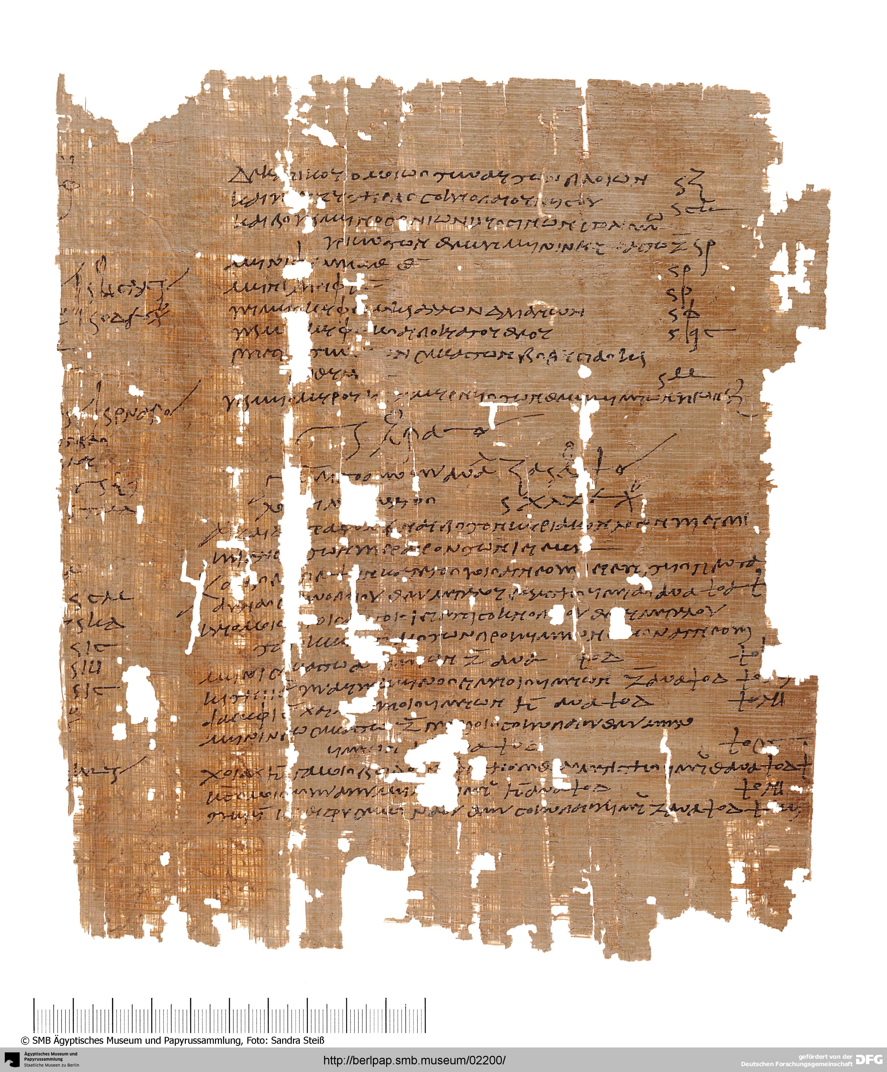 https://berlpap.smb.museum/Original/P_06826_R_001.jpg (Ägyptisches Museum und Papyrussammlung, Staatliche Museen zu Berlin CC BY-NC-SA)