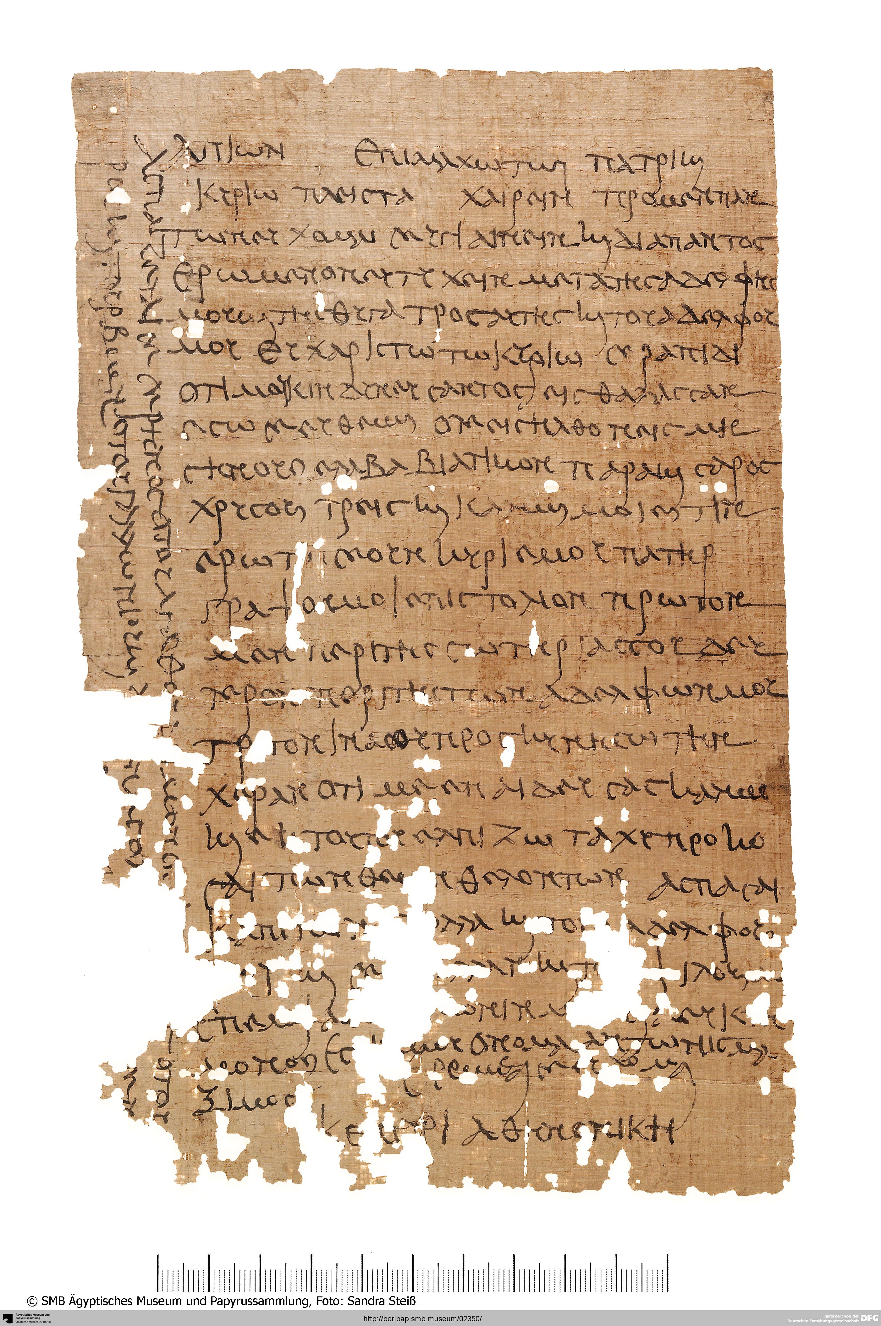 https://berlpap.smb.museum/Original/P_07950_R_001.jpg (Ägyptisches Museum und Papyrussammlung, Staatliche Museen zu Berlin CC BY-NC-SA)
