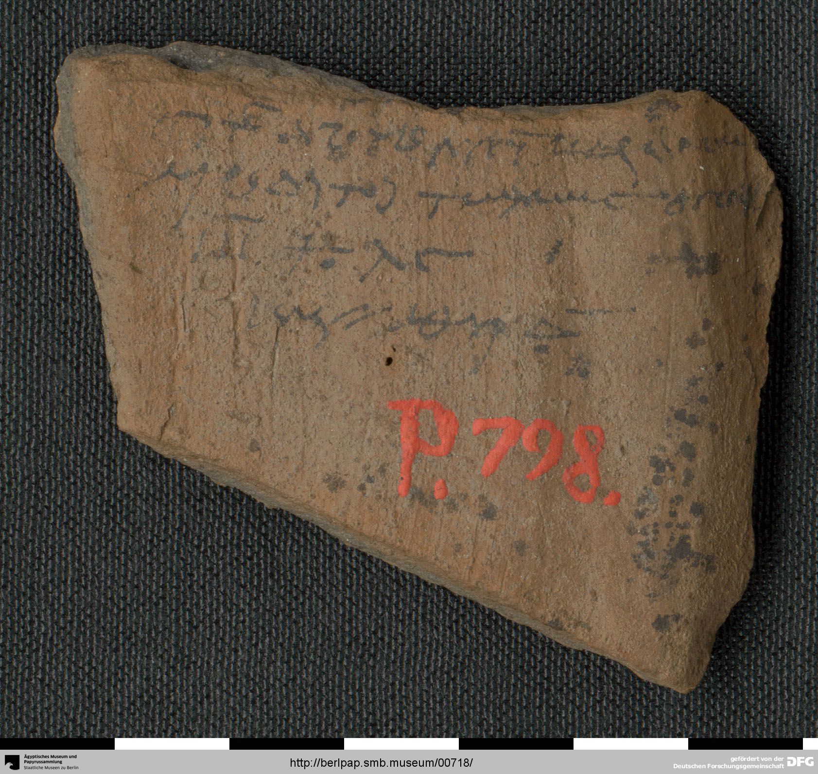 https://berlpap.smb.museum/Original/P_00798_S1_001.jpg (Ägyptisches Museum und Papyrussammlung, Staatliche Museen zu Berlin CC BY-NC-SA)