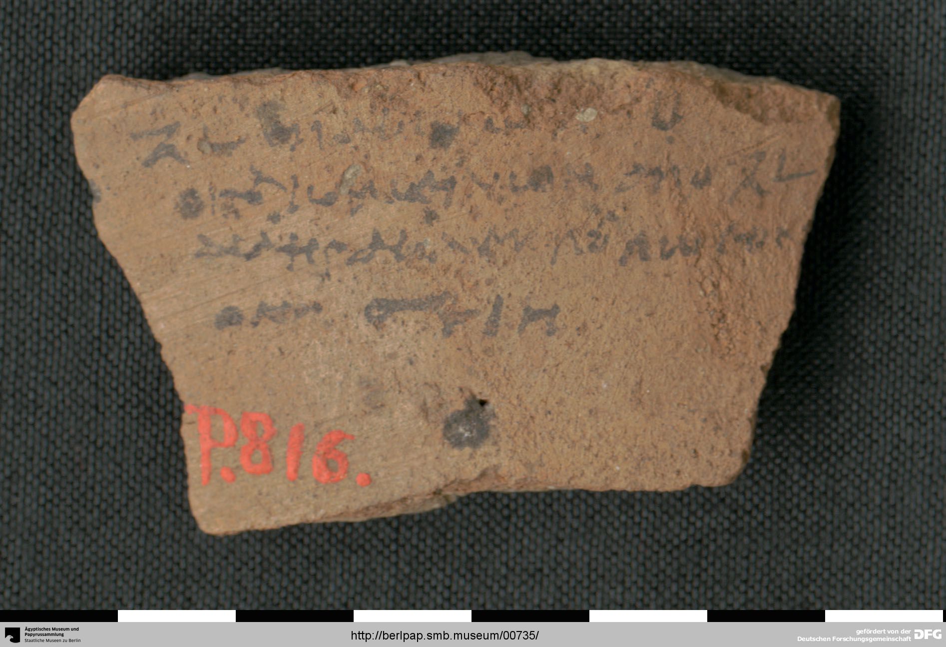 https://berlpap.smb.museum/Original/P_00816_S1_001.jpg (Ägyptisches Museum und Papyrussammlung, Staatliche Museen zu Berlin CC BY-NC-SA)