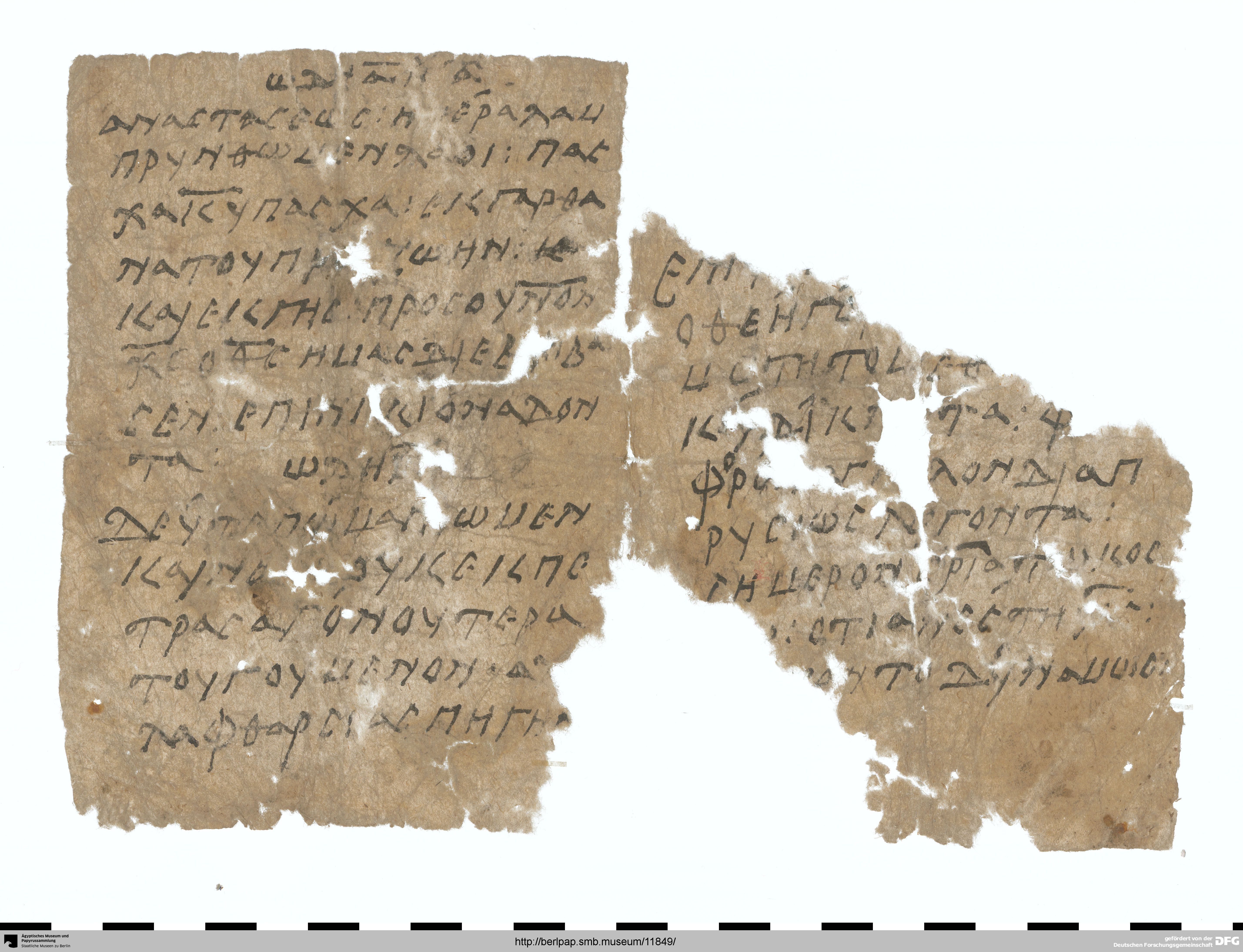 https://berlpap.smb.museum/Original/P_09051_S1_001.jpg (Ägyptisches Museum und Papyrussammlung, Staatliche Museen zu Berlin CC BY-NC-SA)