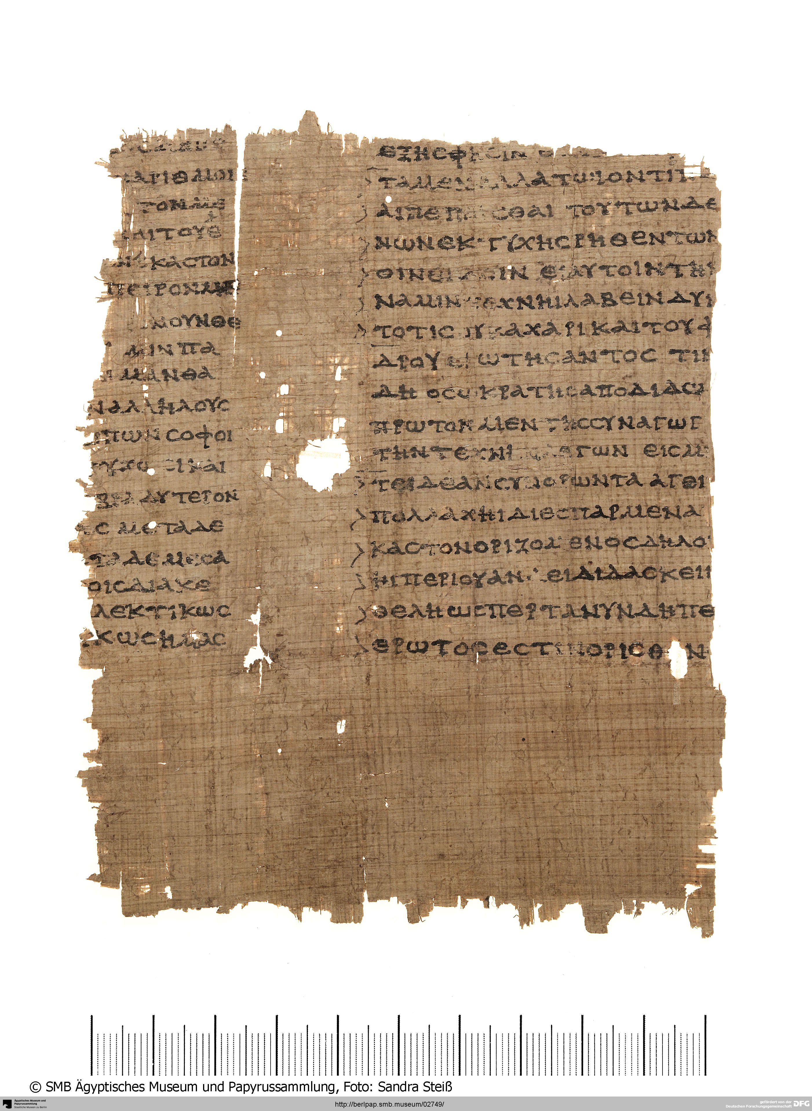 https://berlpap.smb.museum/Original/P_09809_R_001.jpg (Ägyptisches Museum und Papyrussammlung, Staatliche Museen zu Berlin CC BY-NC-SA)