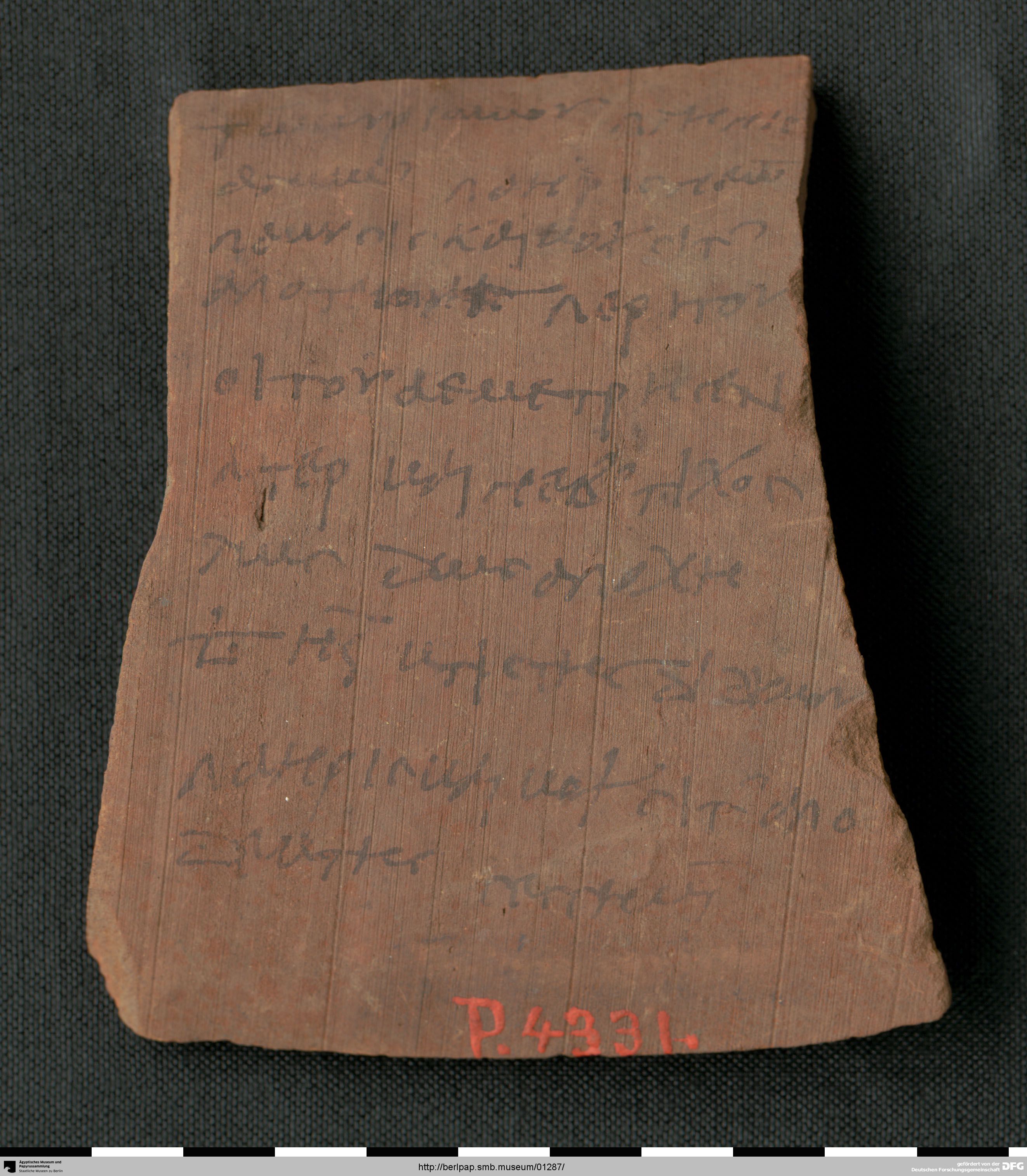 https://berlpap.smb.museum/Original/P_04331_S1_001.jpg (Ägyptisches Museum und Papyrussammlung, Staatliche Museen zu Berlin CC BY-NC-SA)