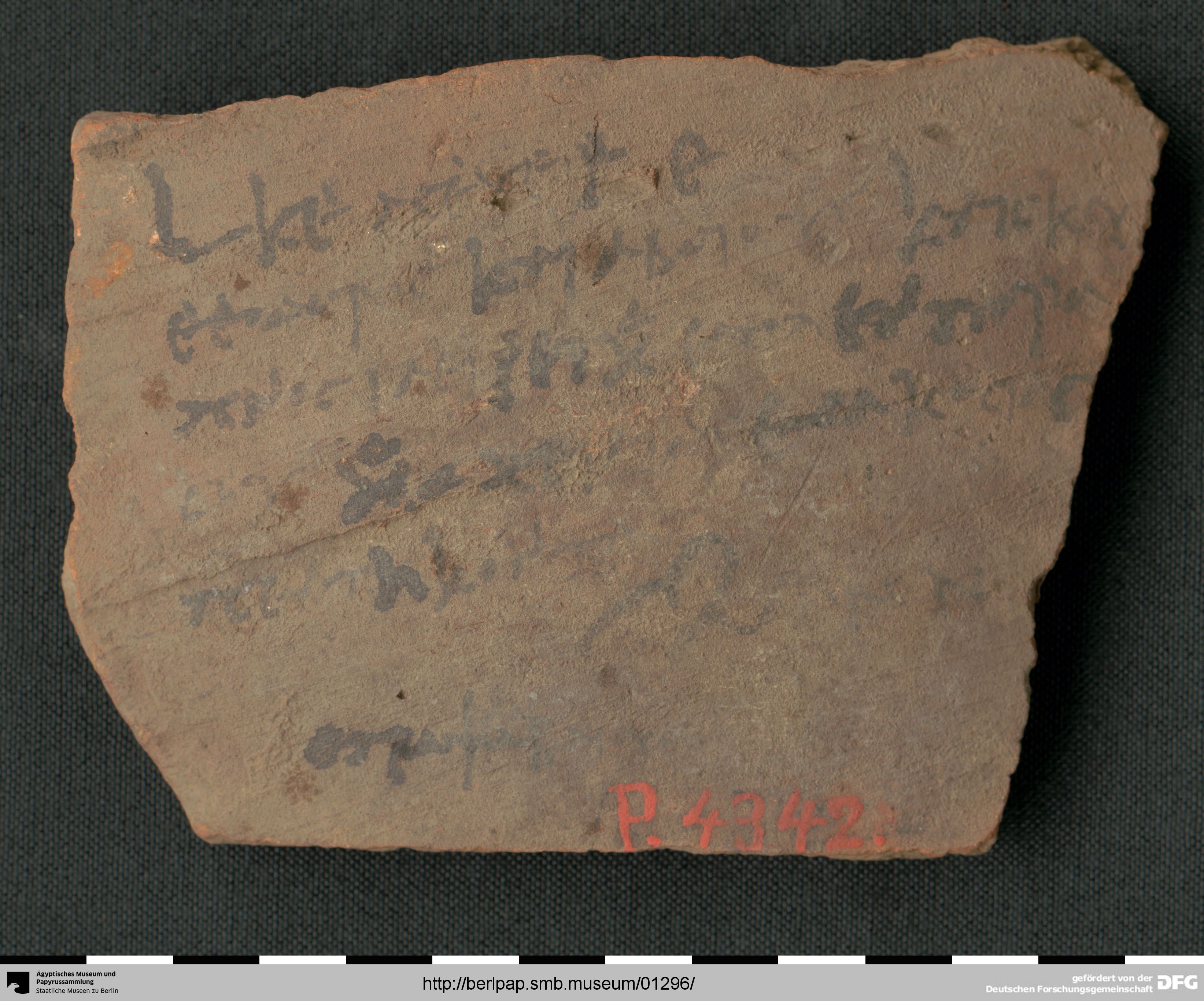 https://berlpap.smb.museum/Original/P_04342_S1_001.jpg (Ägyptisches Museum und Papyrussammlung, Staatliche Museen zu Berlin CC BY-NC-SA)