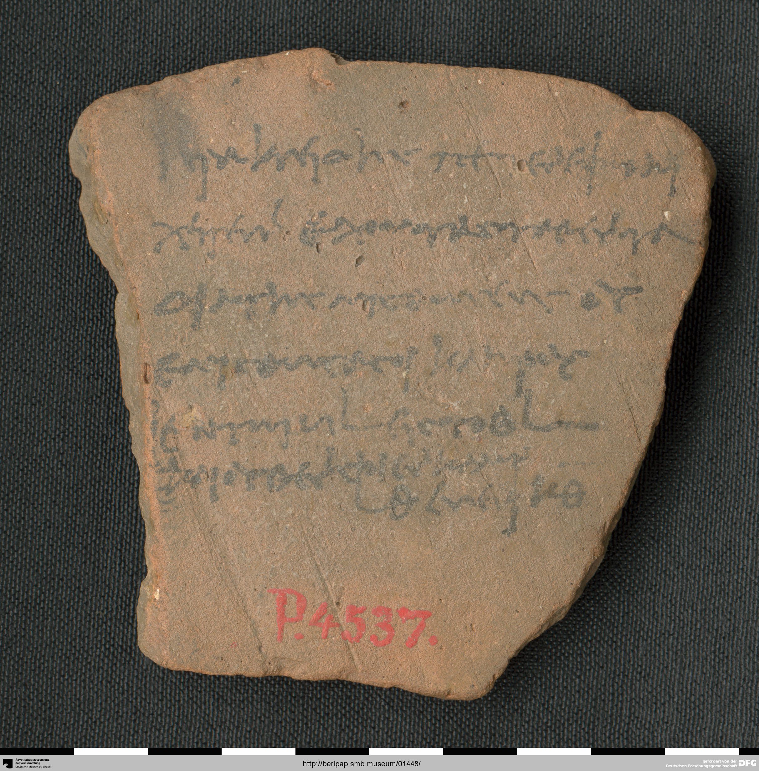 https://berlpap.smb.museum/Original/P_04537_S1_001.jpg (Ägyptisches Museum und Papyrussammlung, Staatliche Museen zu Berlin CC BY-NC-SA)