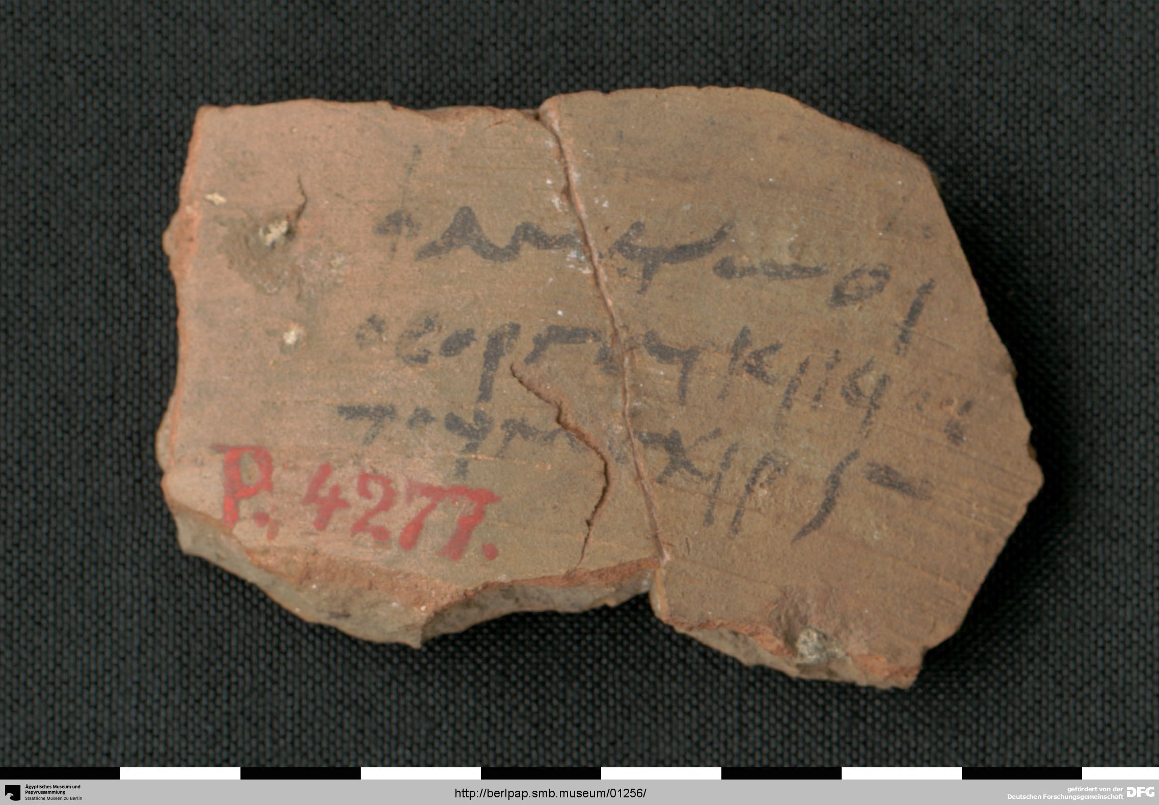 https://berlpap.smb.museum/Original/P_04277_S1_001.jpg (Ägyptisches Museum und Papyrussammlung, Staatliche Museen zu Berlin CC BY-NC-SA)
