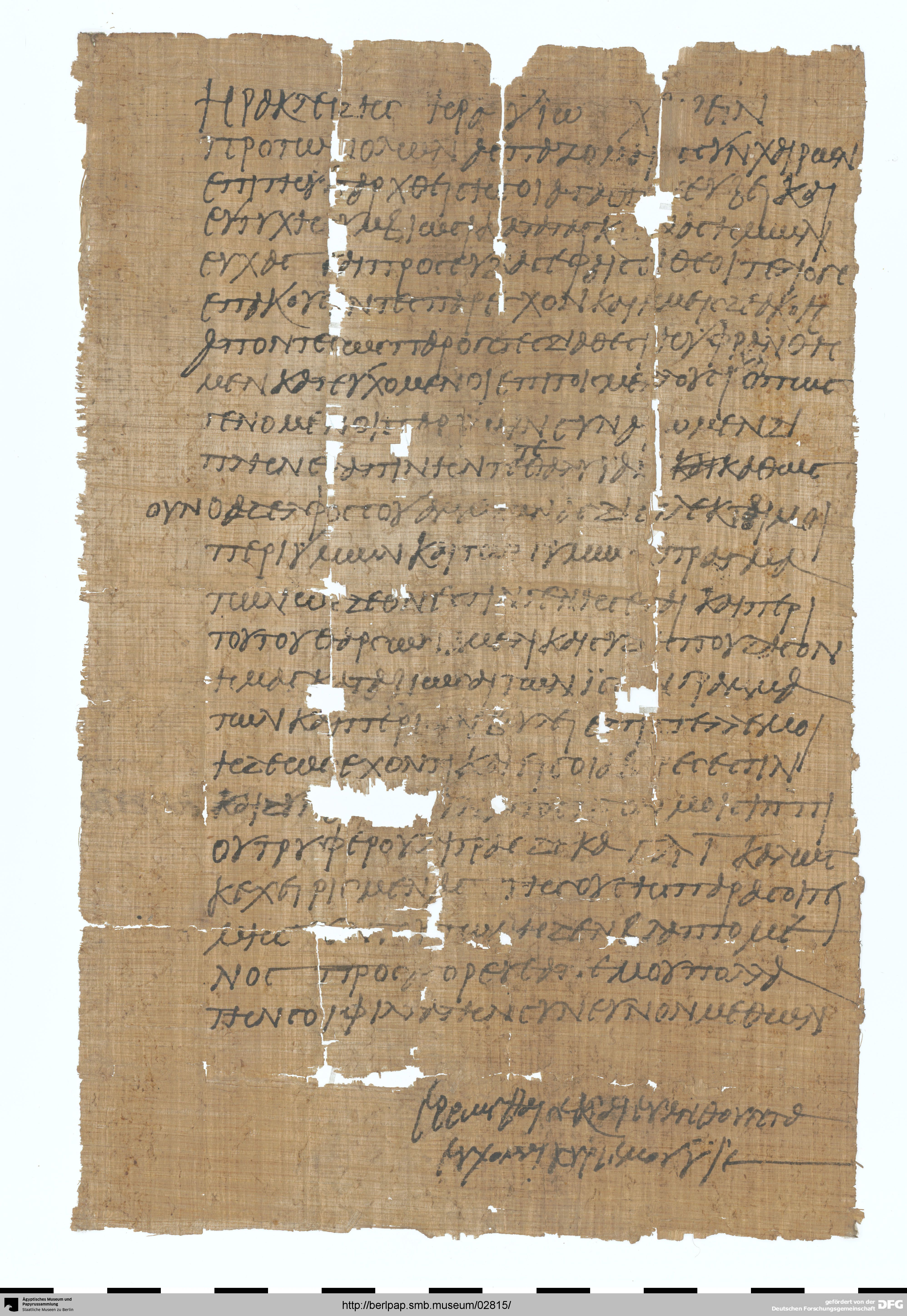 https://berlpap.smb.museum/Original/P_10520_R_001.jpg (Ägyptisches Museum und Papyrussammlung, Staatliche Museen zu Berlin CC BY-NC-SA)