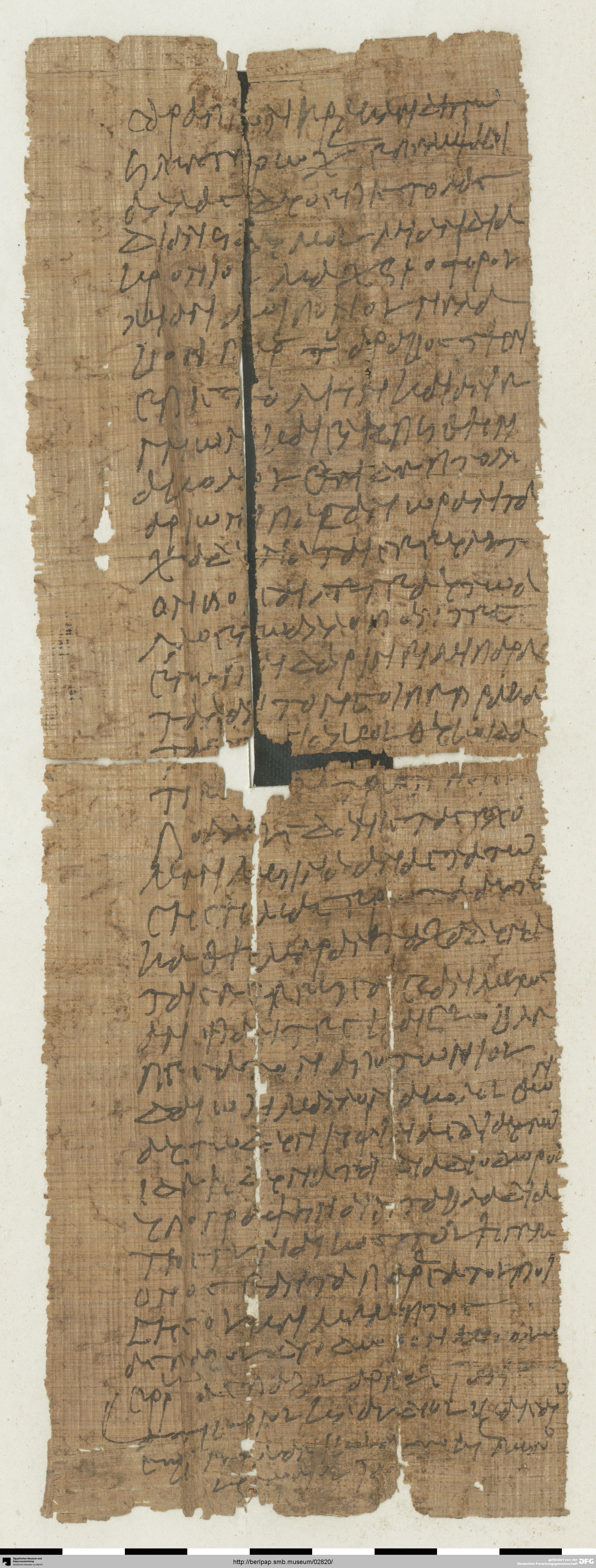 https://berlpap.smb.museum/Original/P_10527_R_001.jpg (Ägyptisches Museum und Papyrussammlung, Staatliche Museen zu Berlin CC BY-NC-SA)