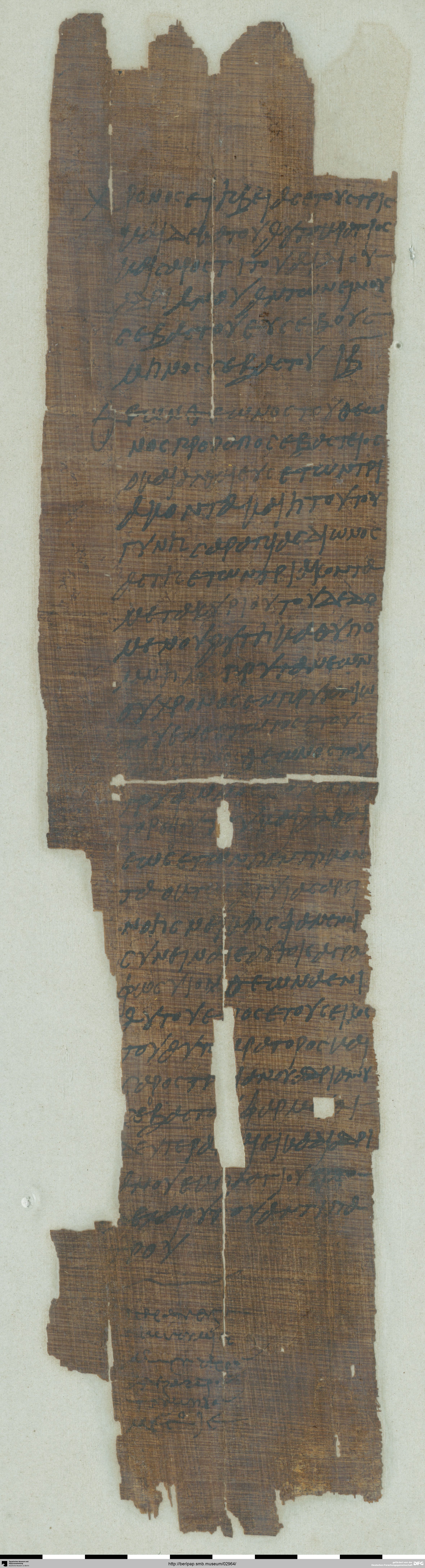 https://berlpap.smb.museum/Original/P_11052_R_3_001.jpg (Ägyptisches Museum und Papyrussammlung, Staatliche Museen zu Berlin CC BY-NC-SA)
