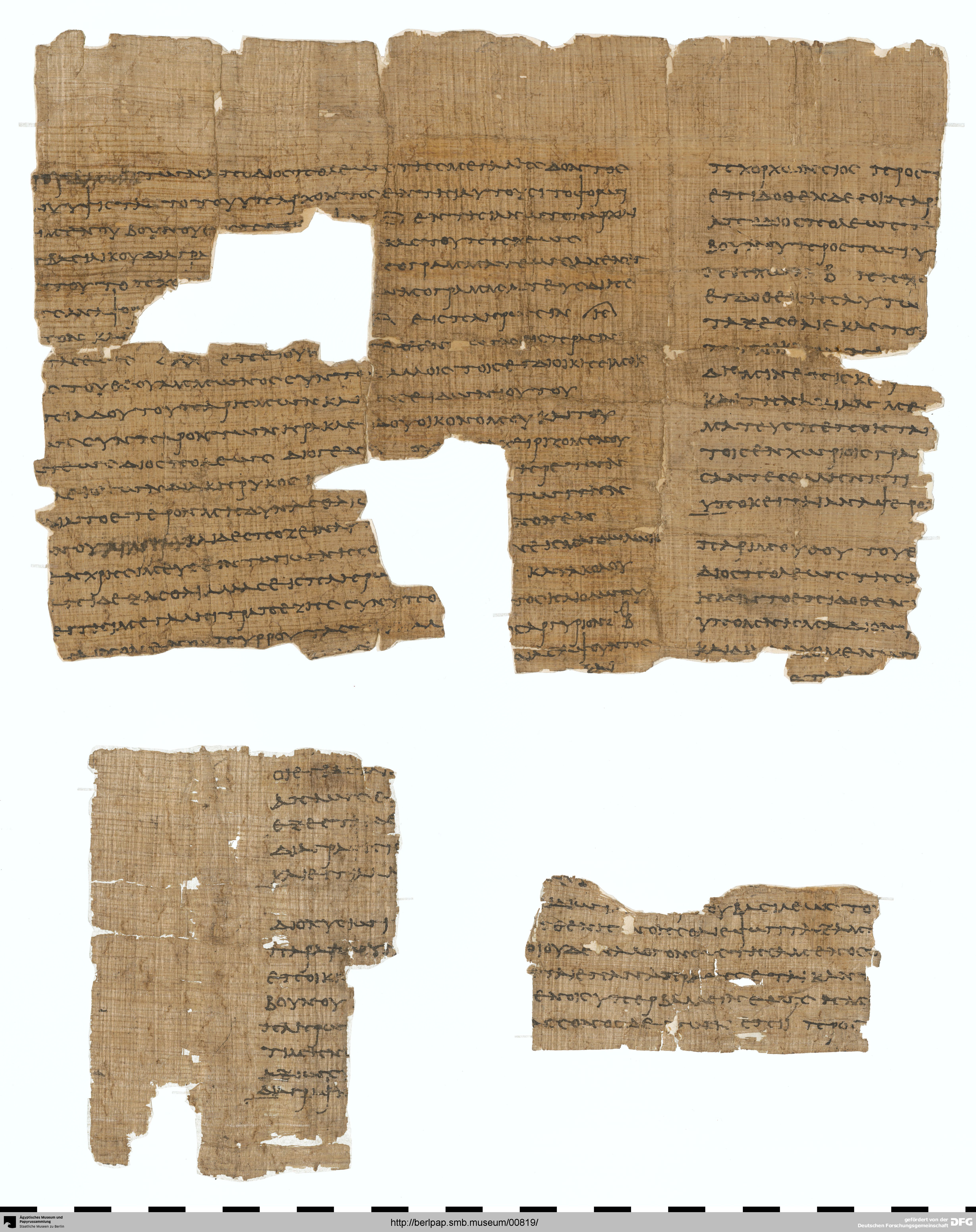 https://berlpap.smb.museum/Original/P_01372_R_001.jpg (Ägyptisches Museum und Papyrussammlung, Staatliche Museen zu Berlin CC BY-NC-SA)