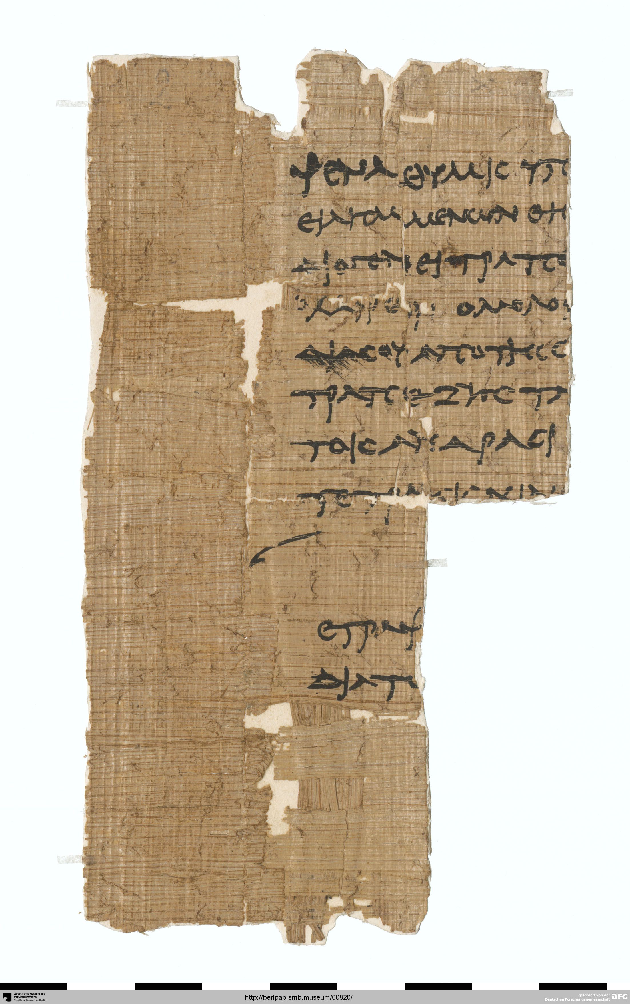 https://berlpap.smb.museum/Original/P_01373_R_001.jpg (Ägyptisches Museum und Papyrussammlung, Staatliche Museen zu Berlin CC BY-NC-SA)